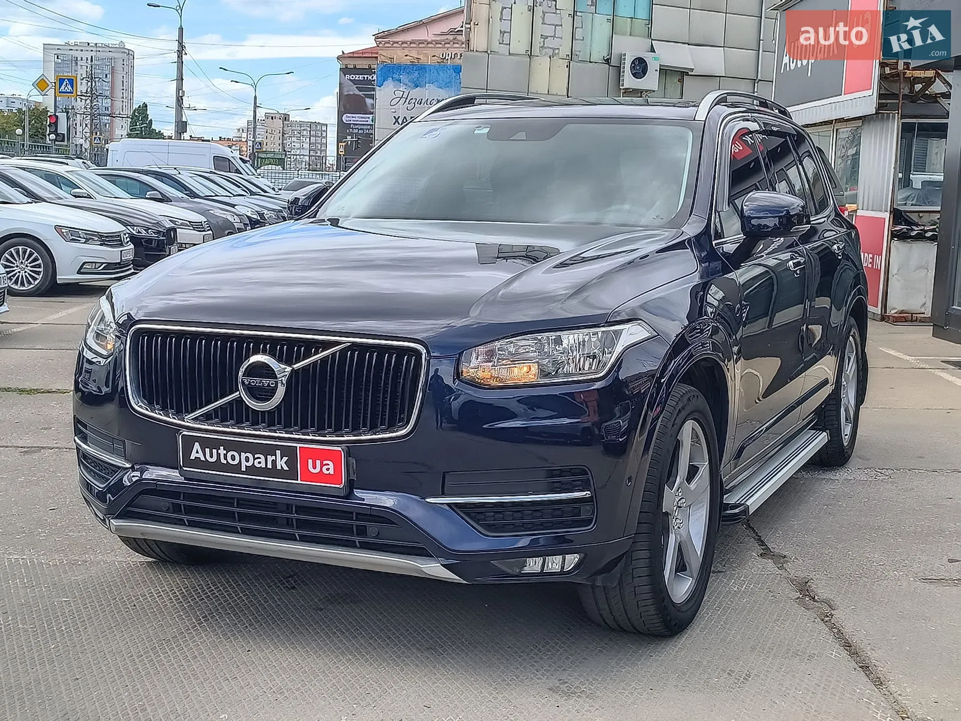 Volvo XC90, 2015