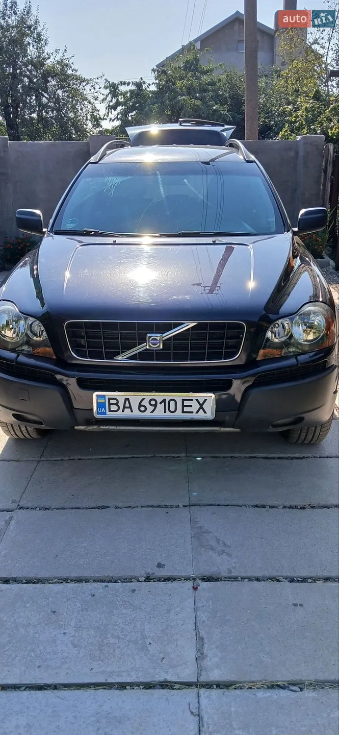 Volvo XC90, 2004