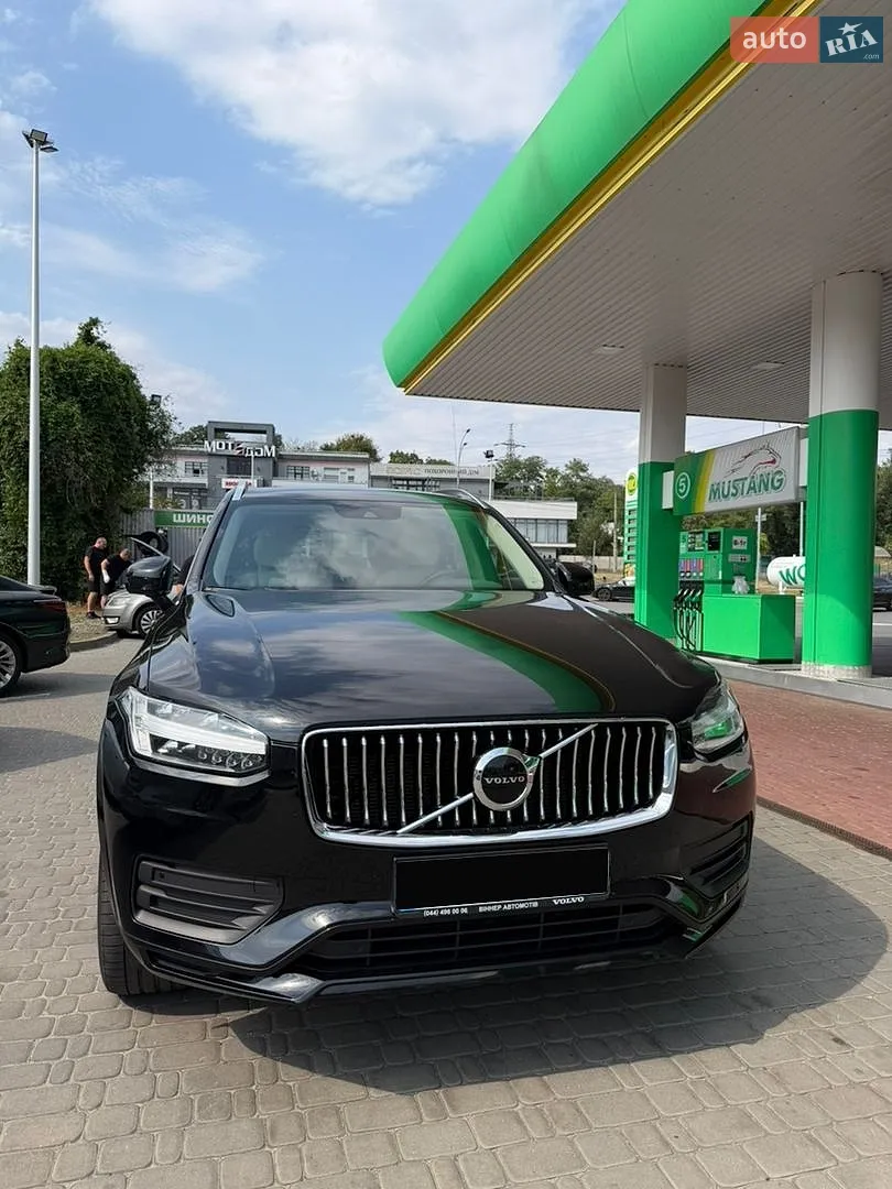 Volvo XC90, 2021
