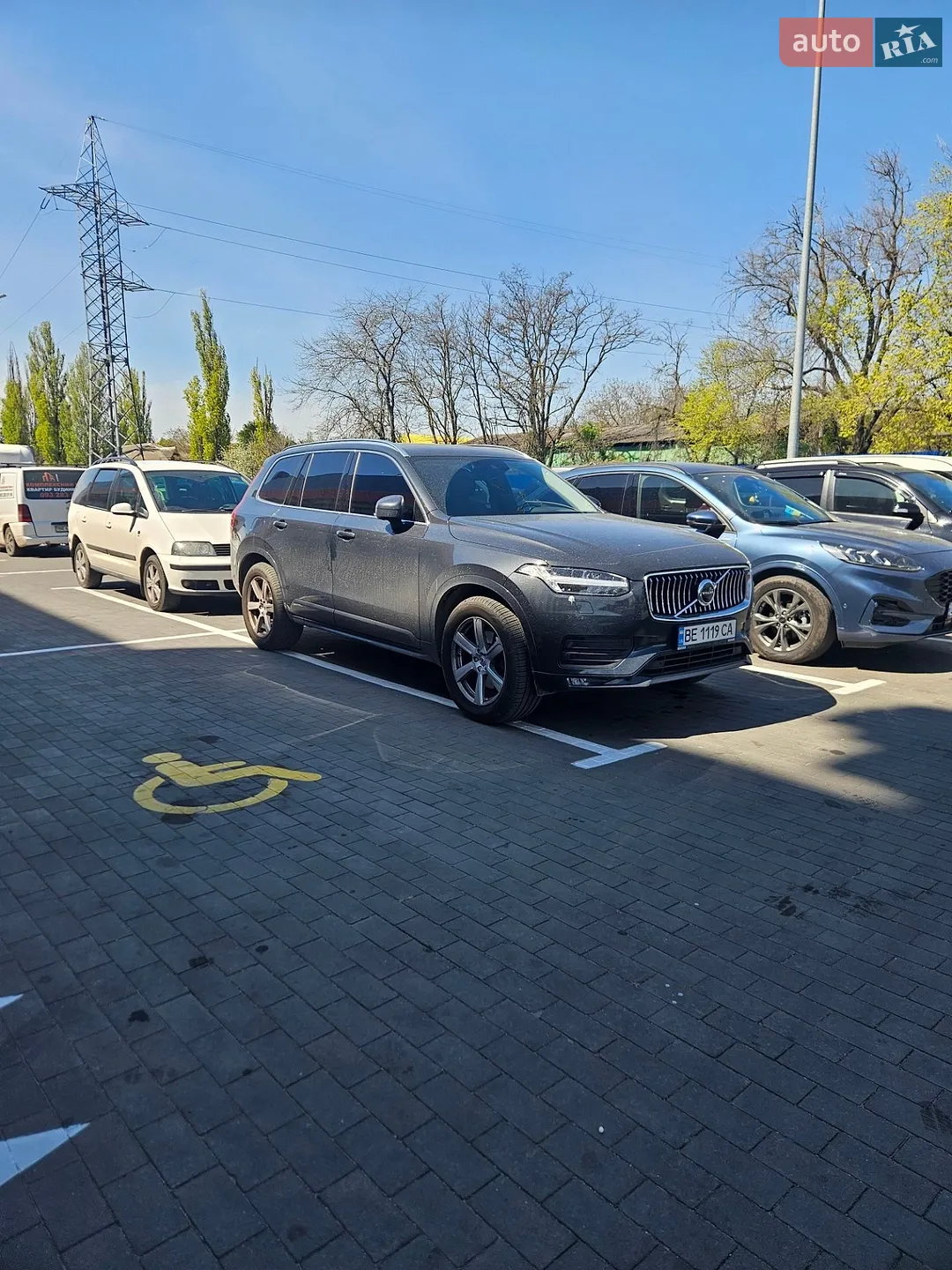 Volvo XC90, 2019