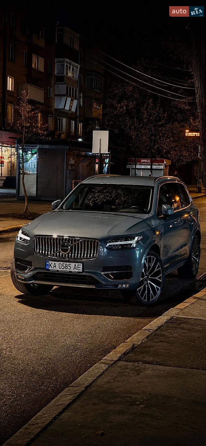 Volvo XC90, 2020