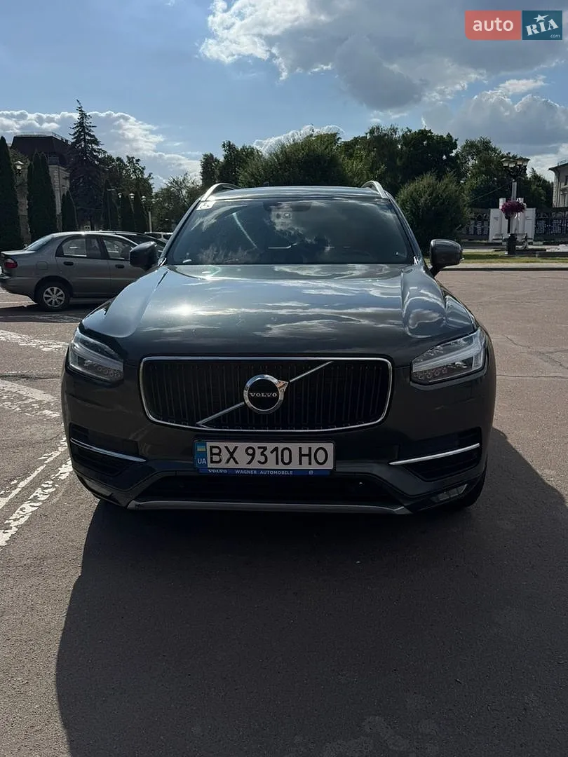 Volvo XC90, 2017
