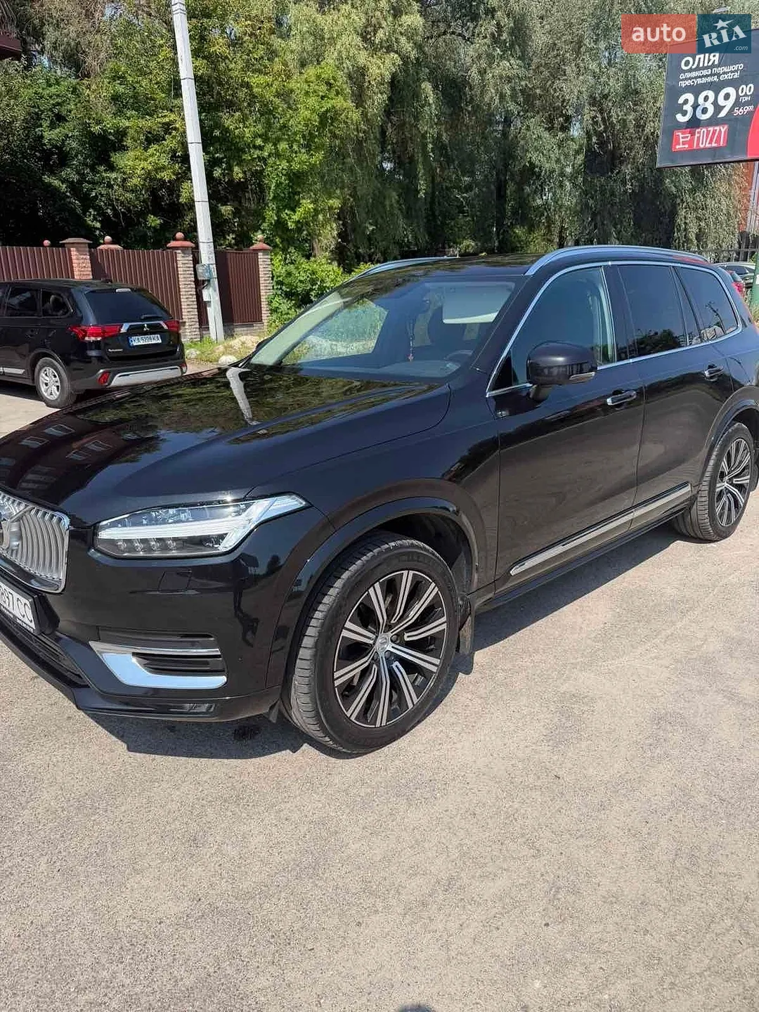 Volvo XC90, 2019