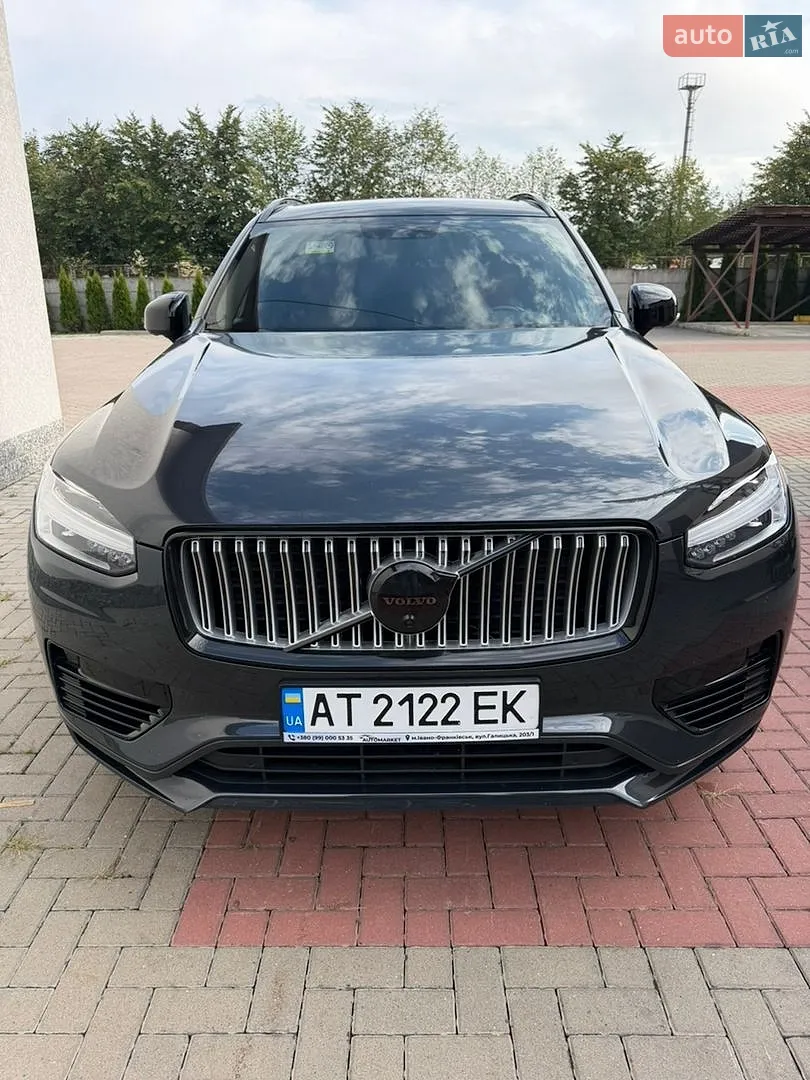 Volvo XC90, 2021