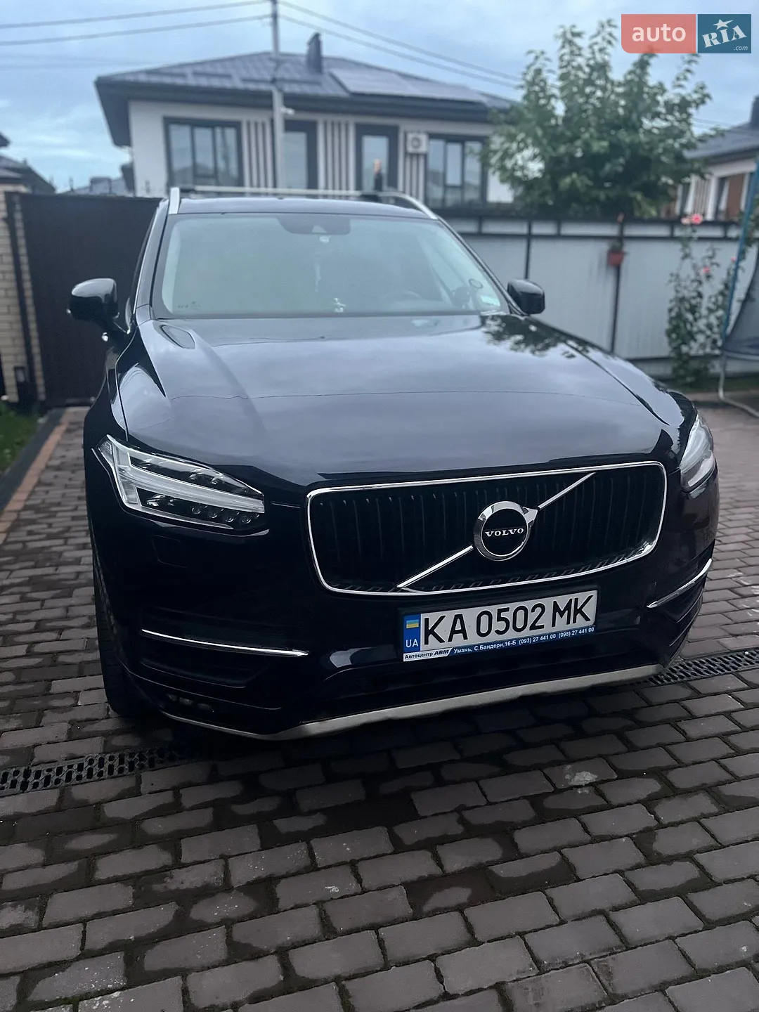 Volvo XC90, 2015