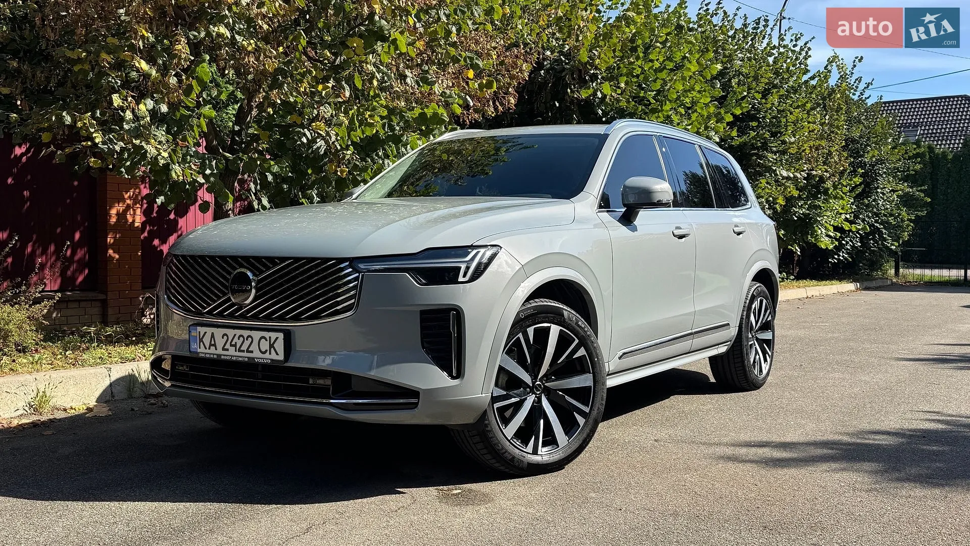 Volvo XC90, 2025