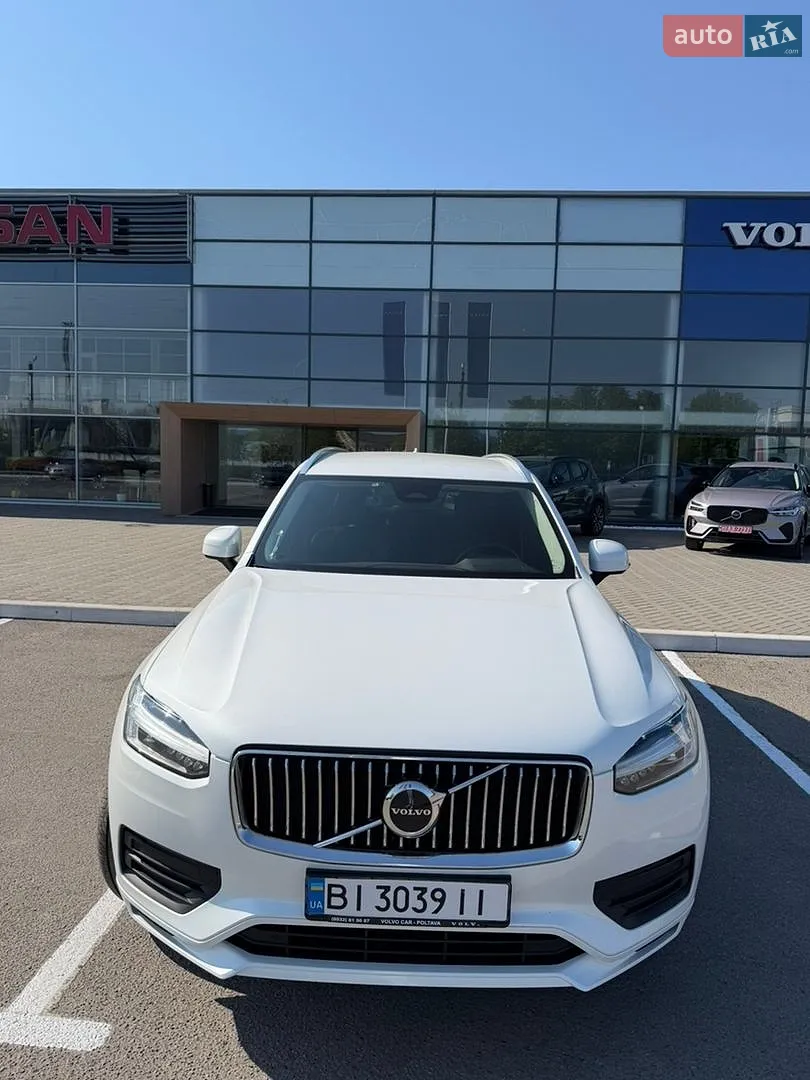 Volvo XC90, 2024