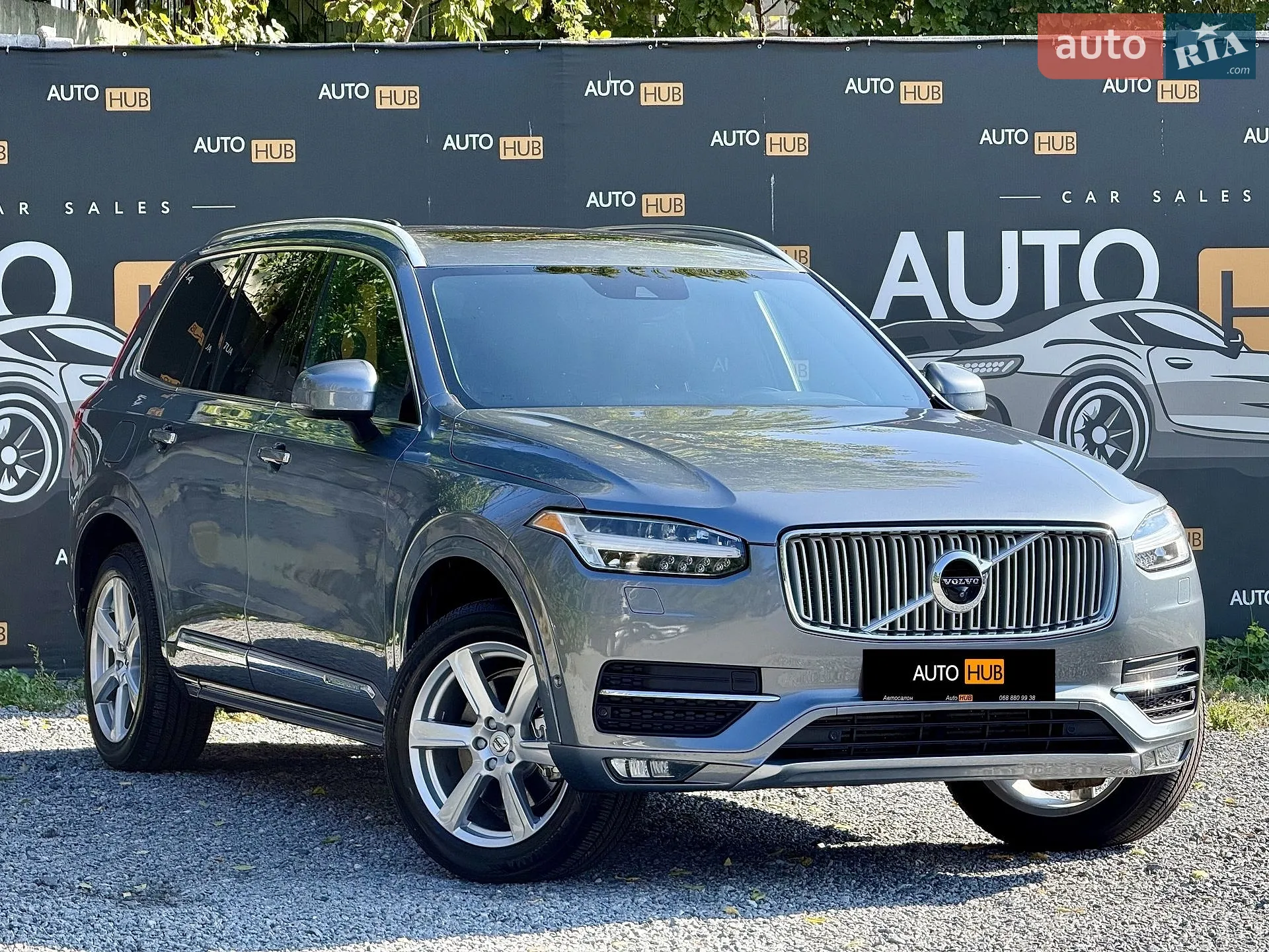 Volvo XC90, 2016
