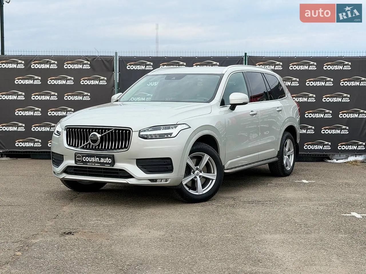 Volvo XC90, 2020