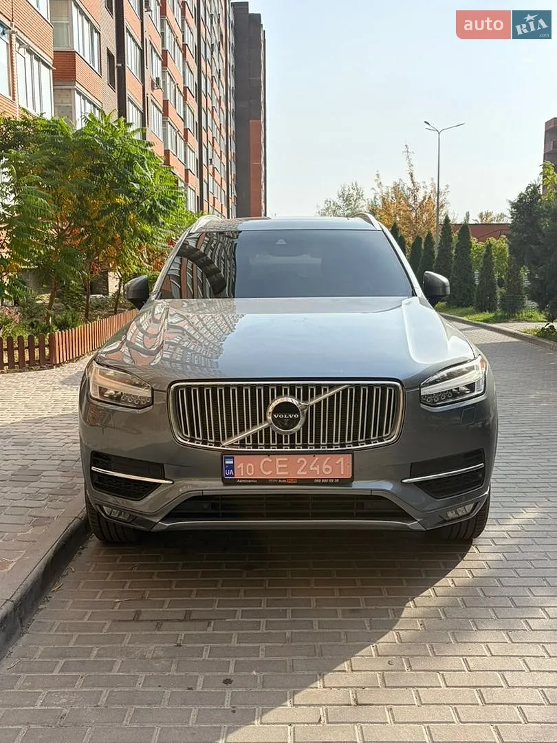 Volvo XC90, 2016