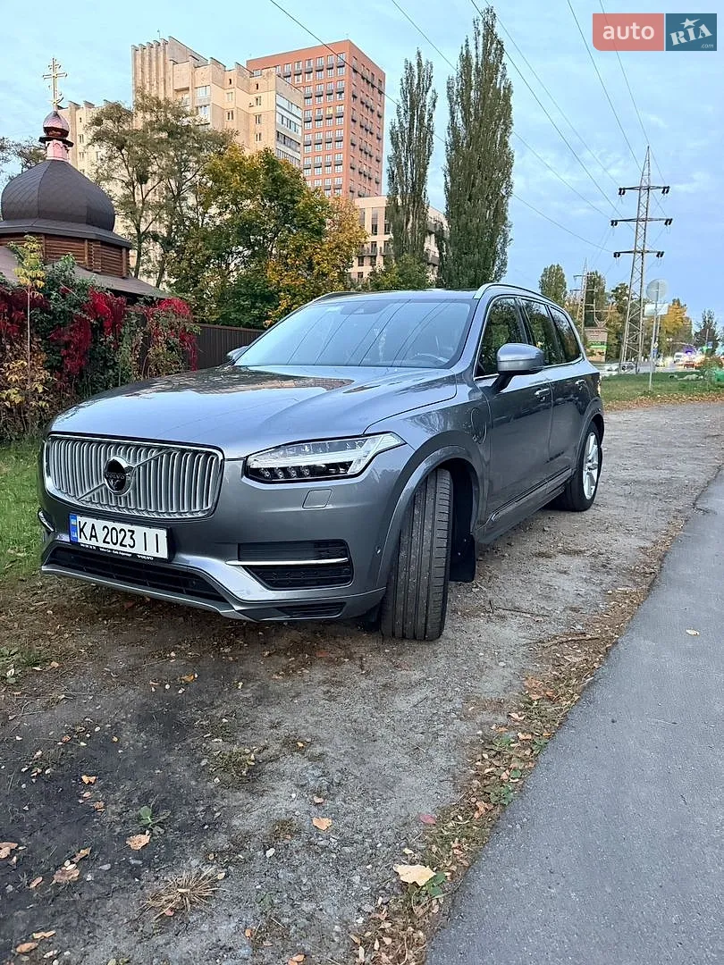 Volvo XC90, 2016