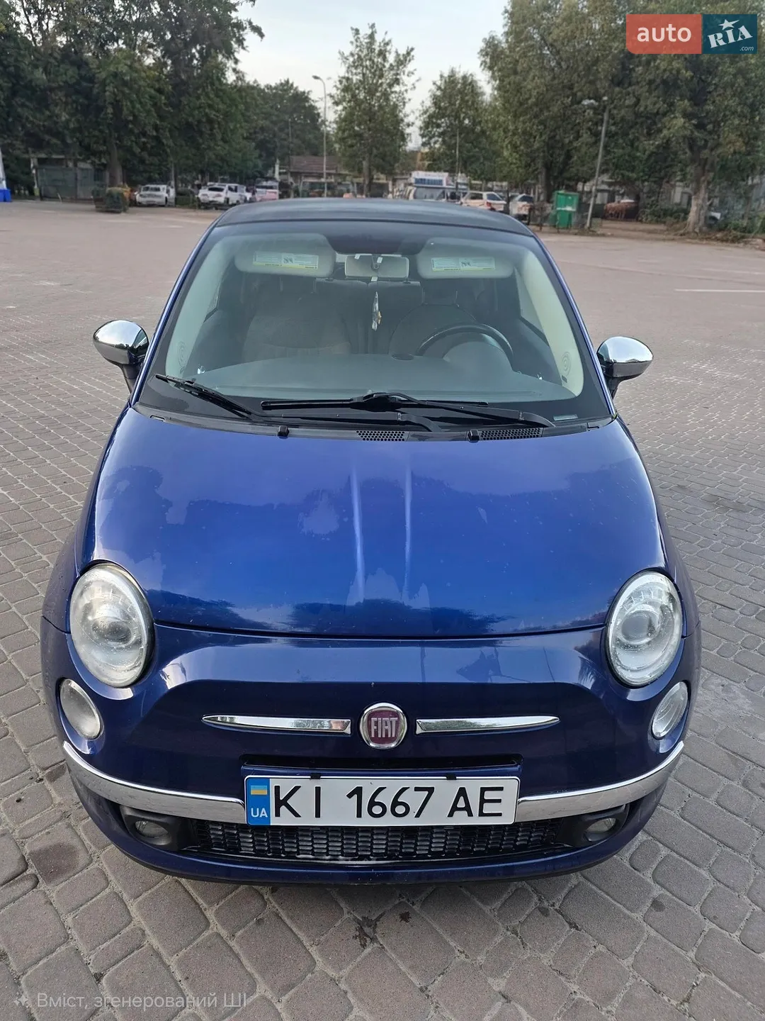 Abarth Fiat 500, 2011