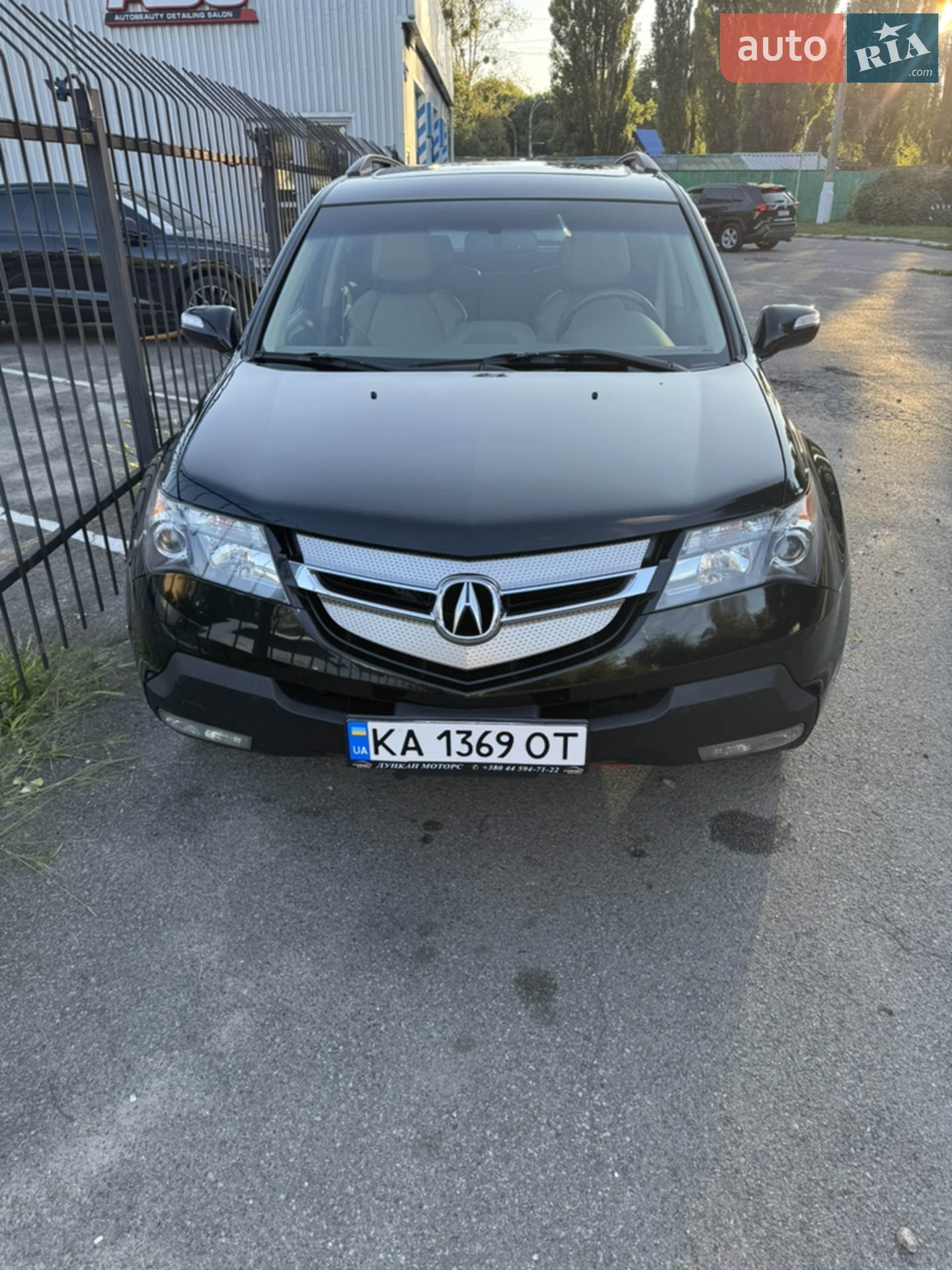Acura MDX, 2008