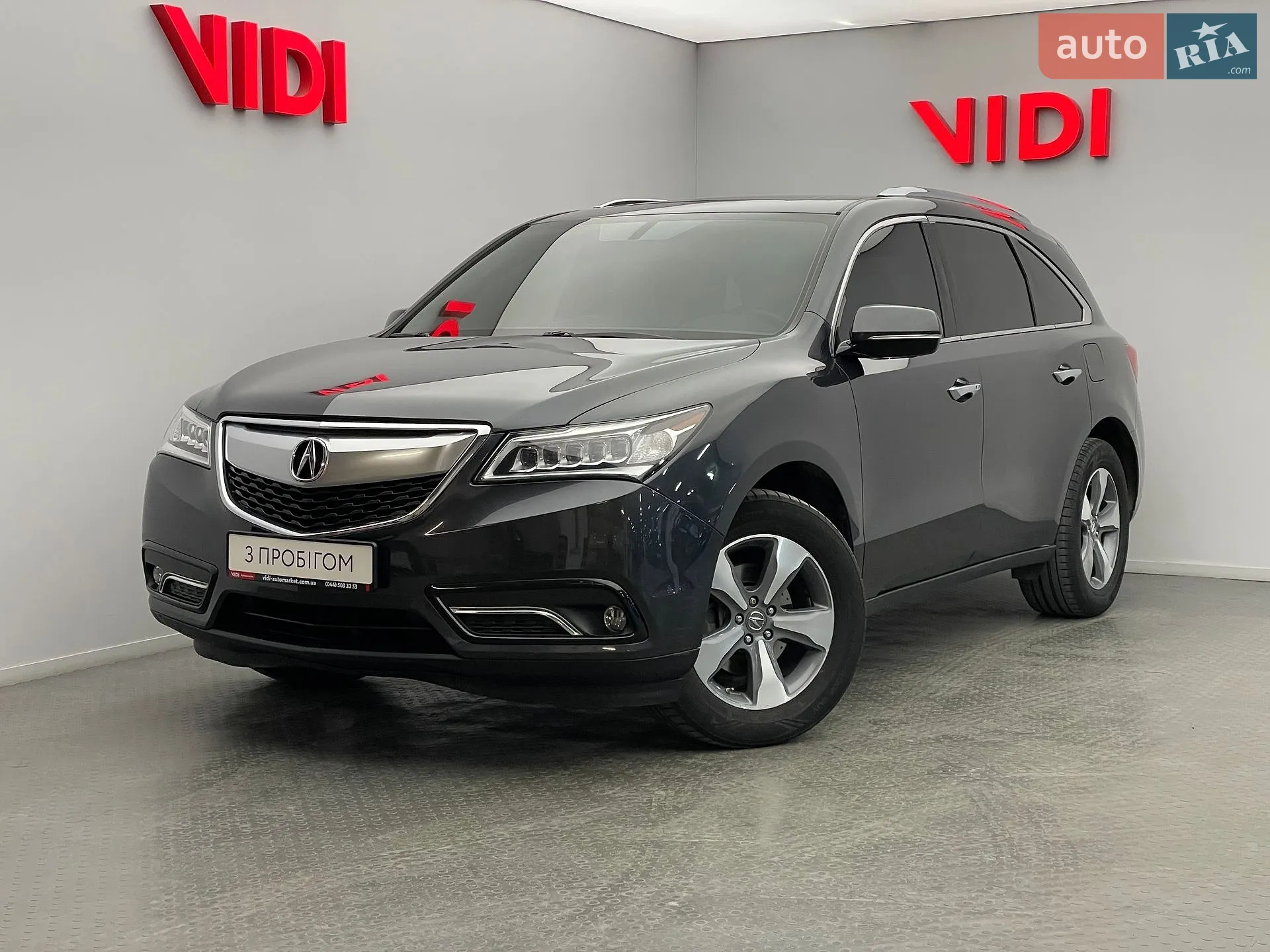 Acura MDX, 2016