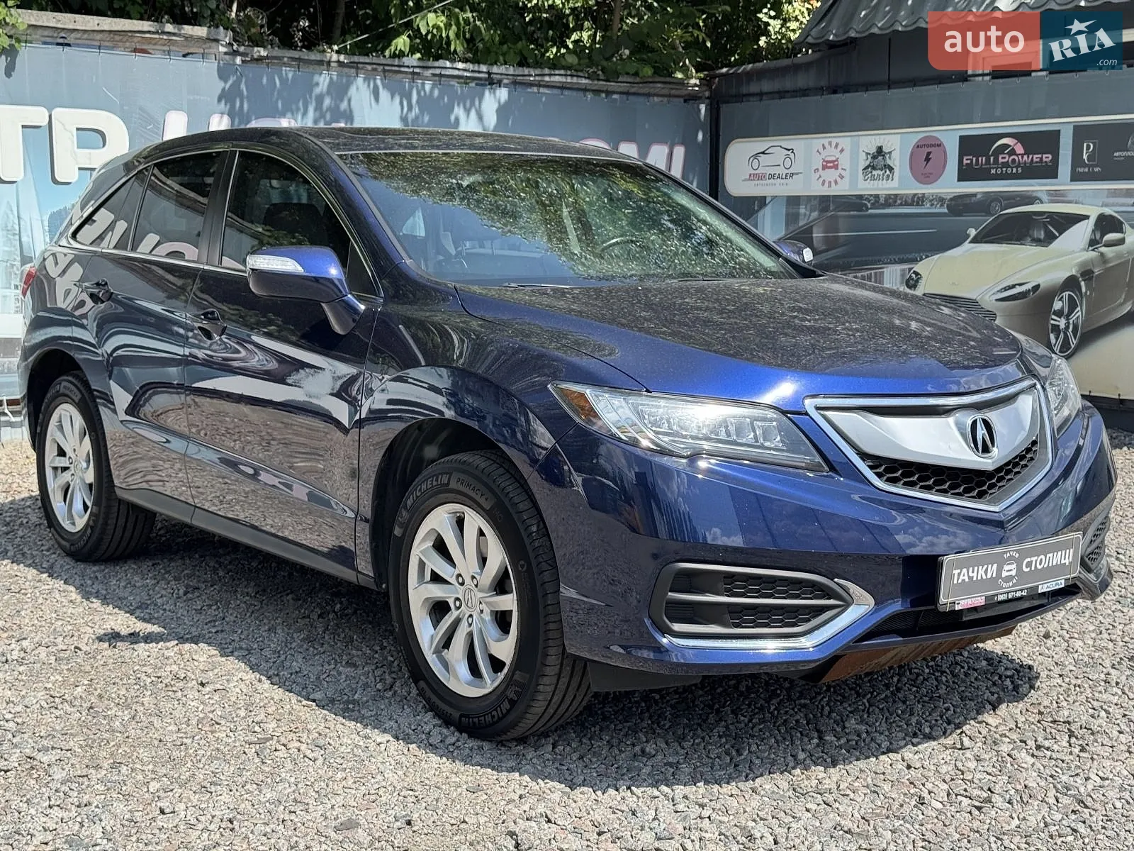 Acura RDX, 2017