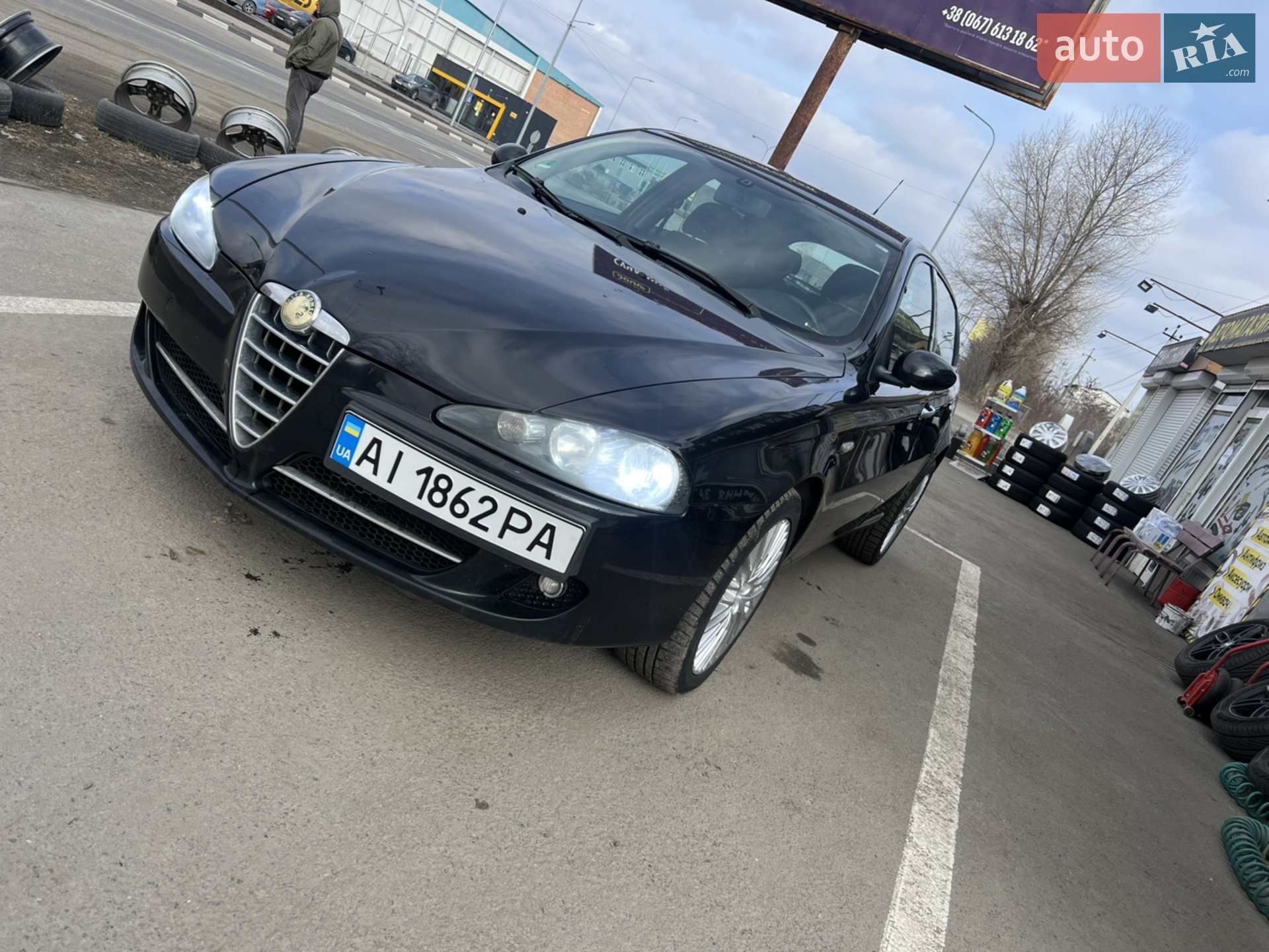 Alfa Romeo 147, 2008