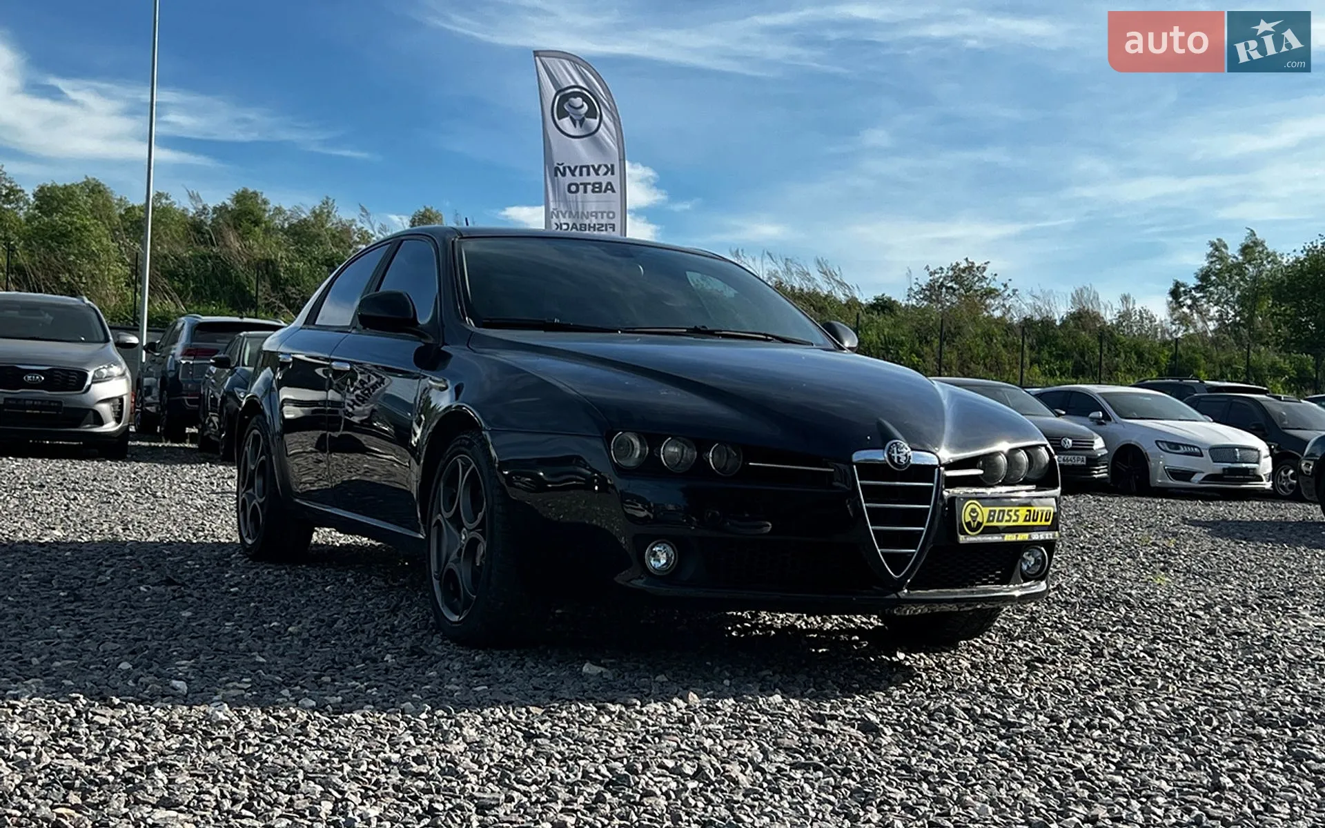 Alfa Romeo 159, 2008