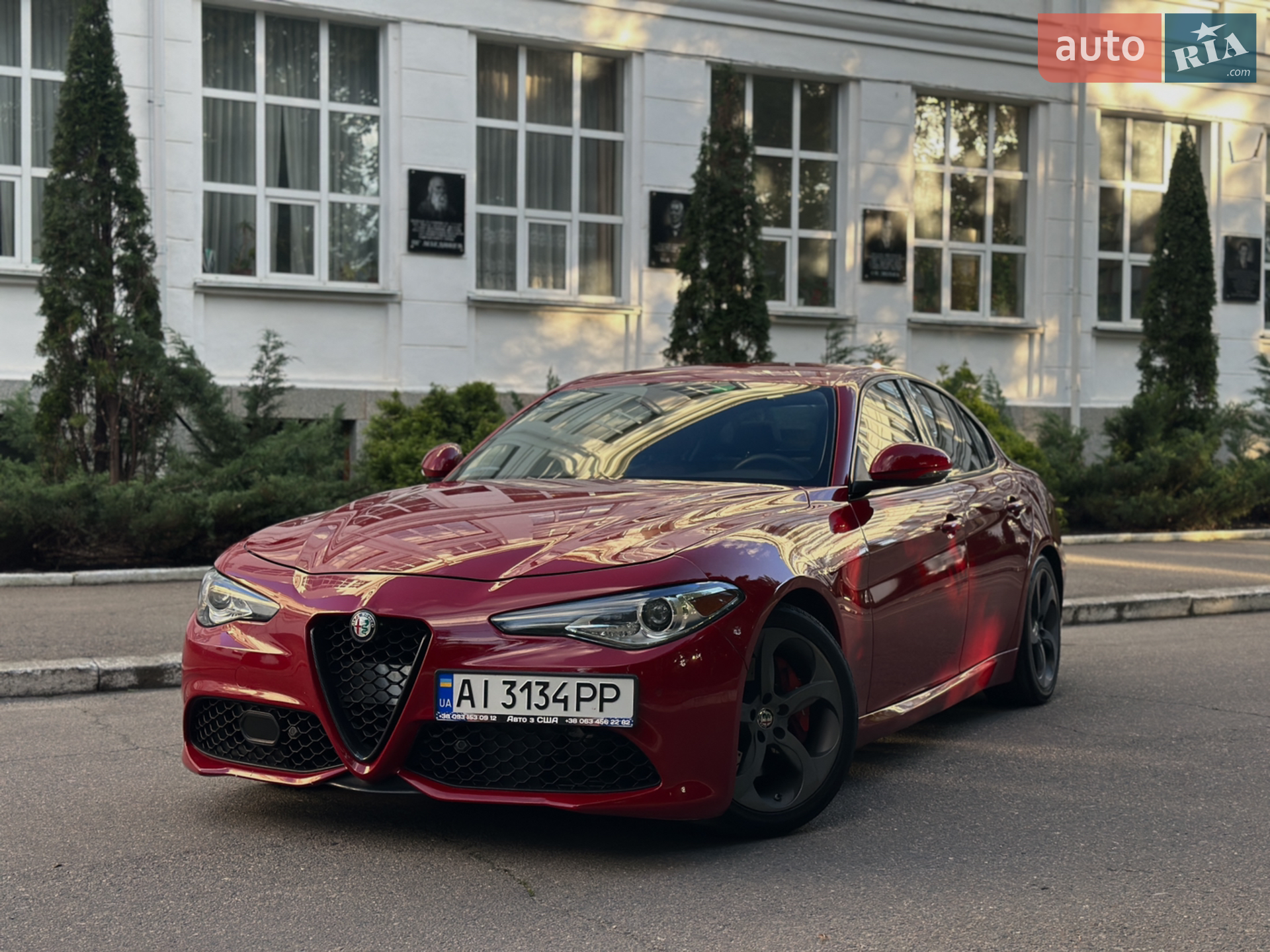 Alfa Romeo Giulia, 2017