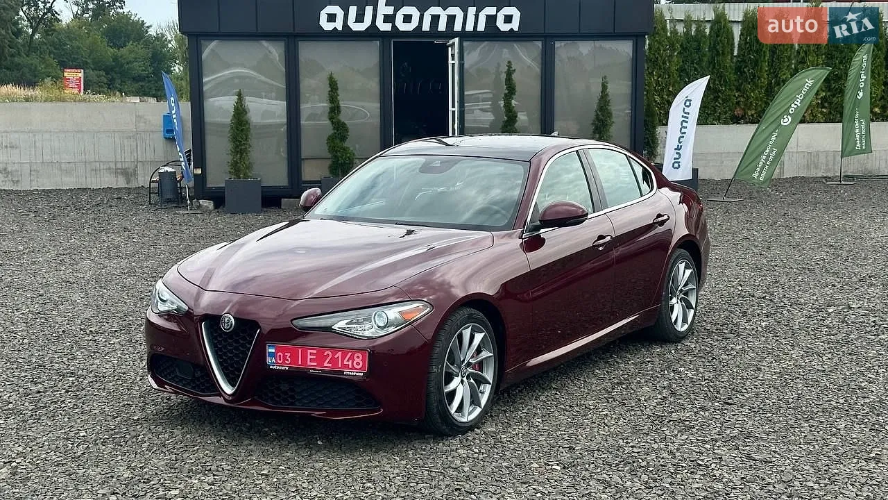 Alfa Romeo Giulia, 2017