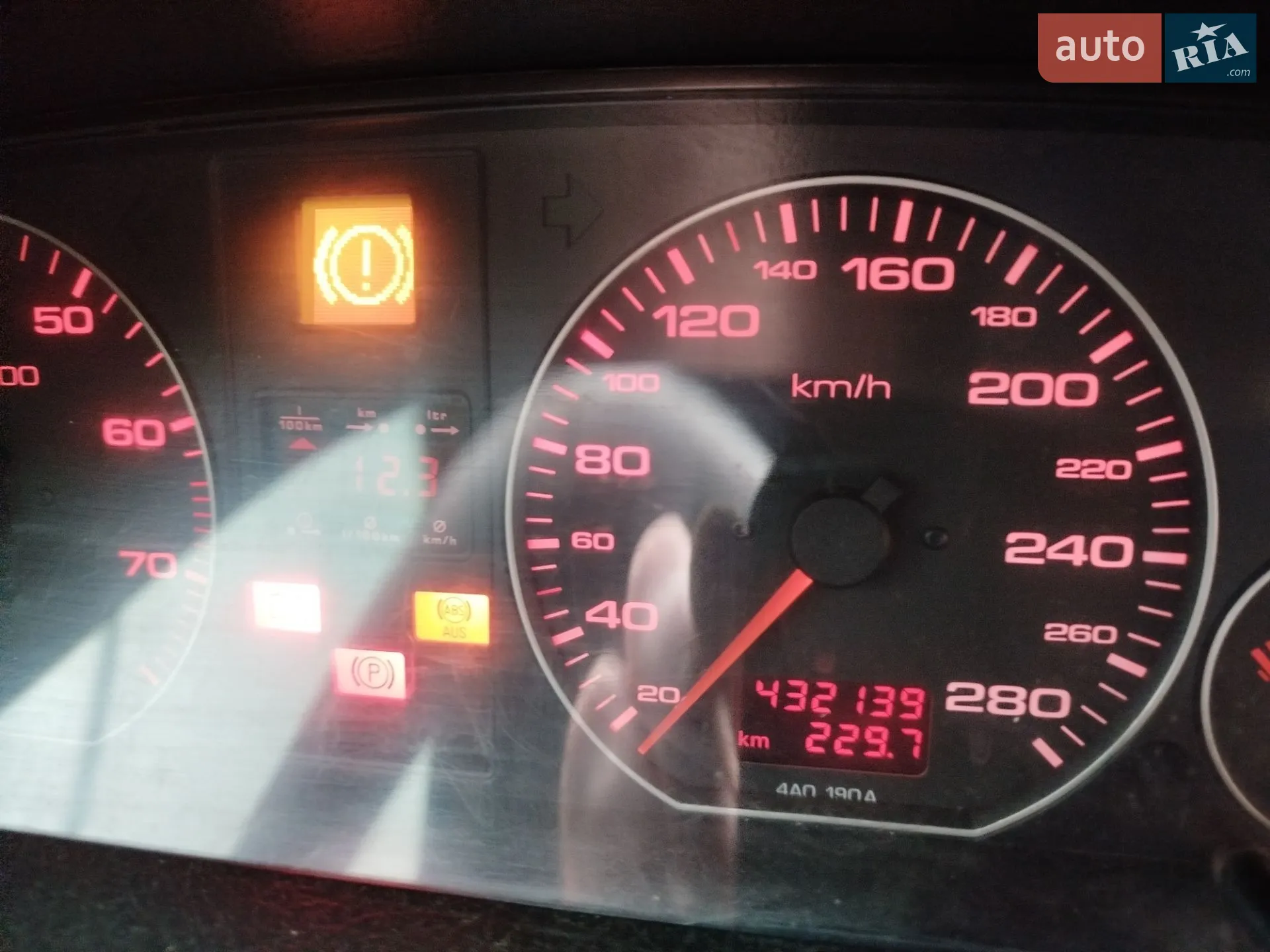 Audi 100, 1992