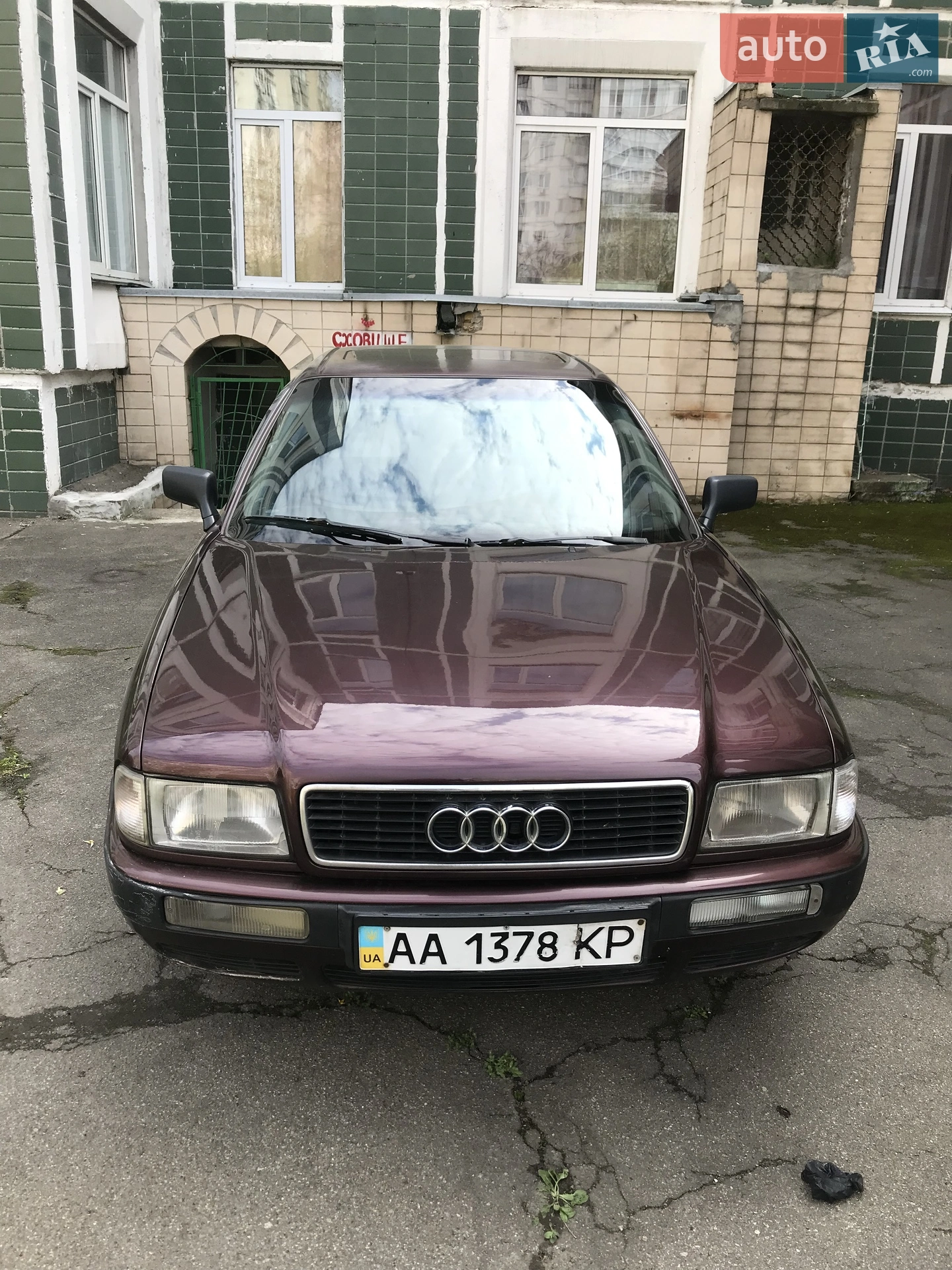 Audi 80, 1993