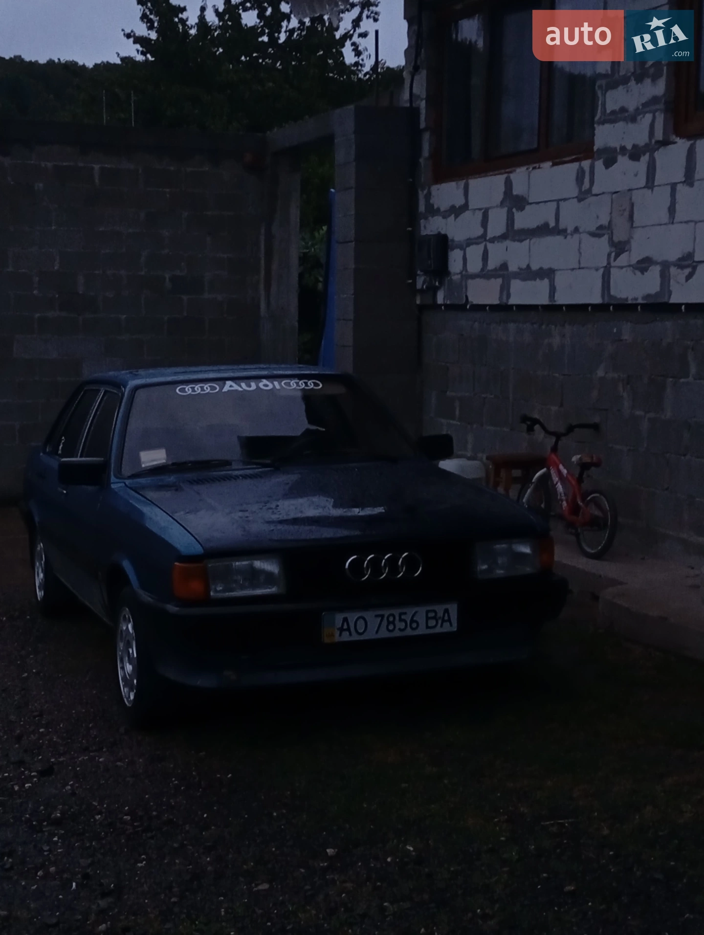 Audi 80, 1986