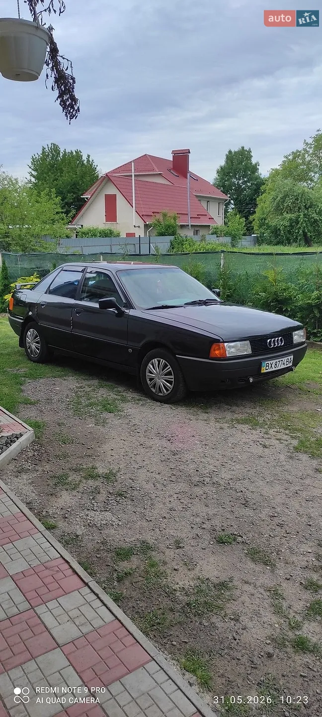Audi 80, 1989