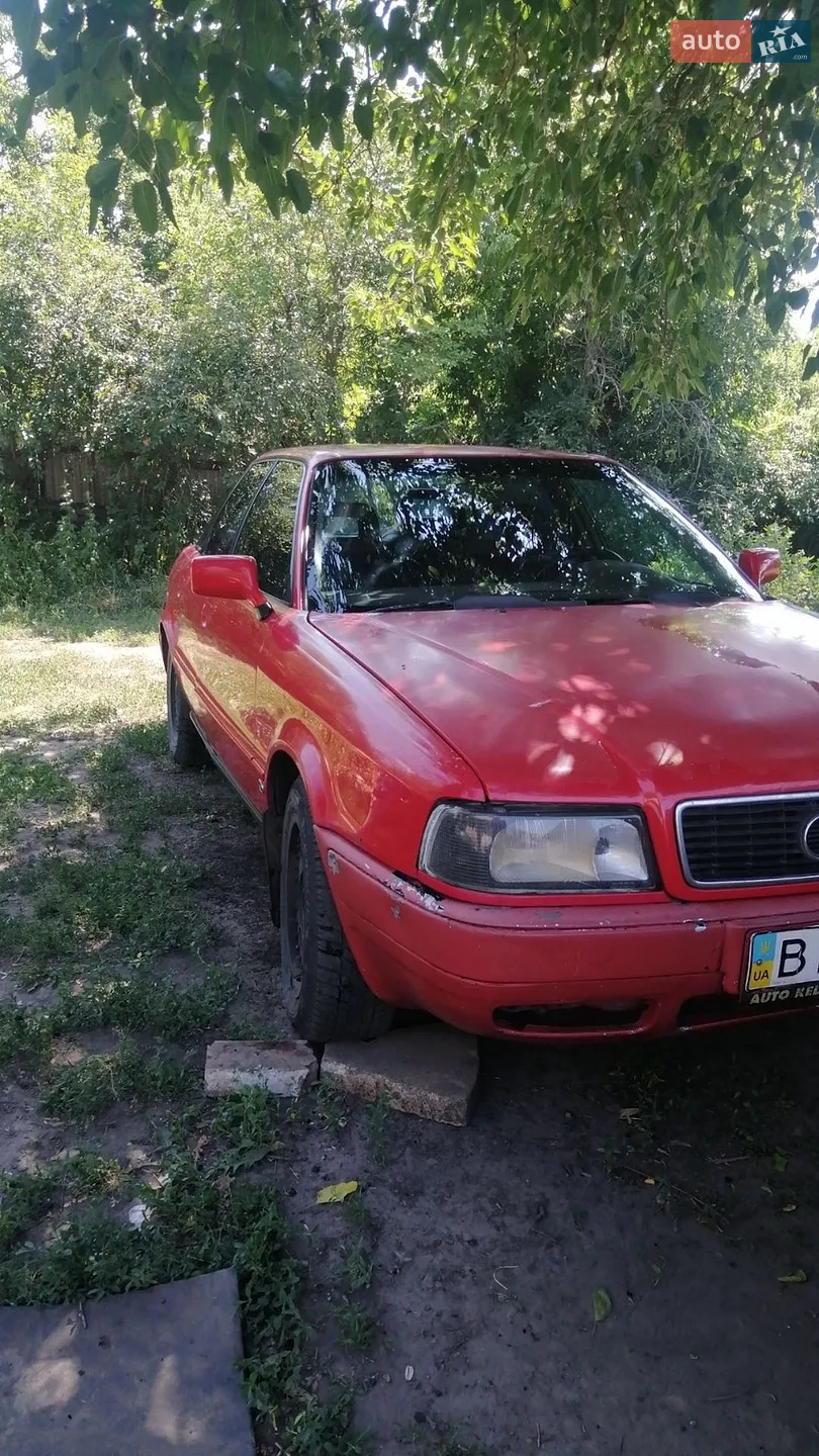 Audi 80, 1993