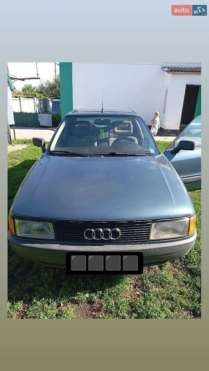 Audi 80, 1990