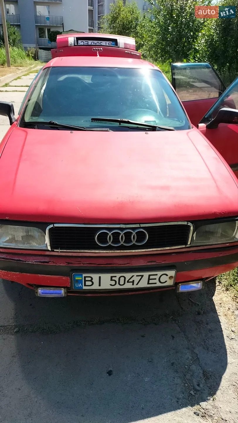 Audi 80, 1989