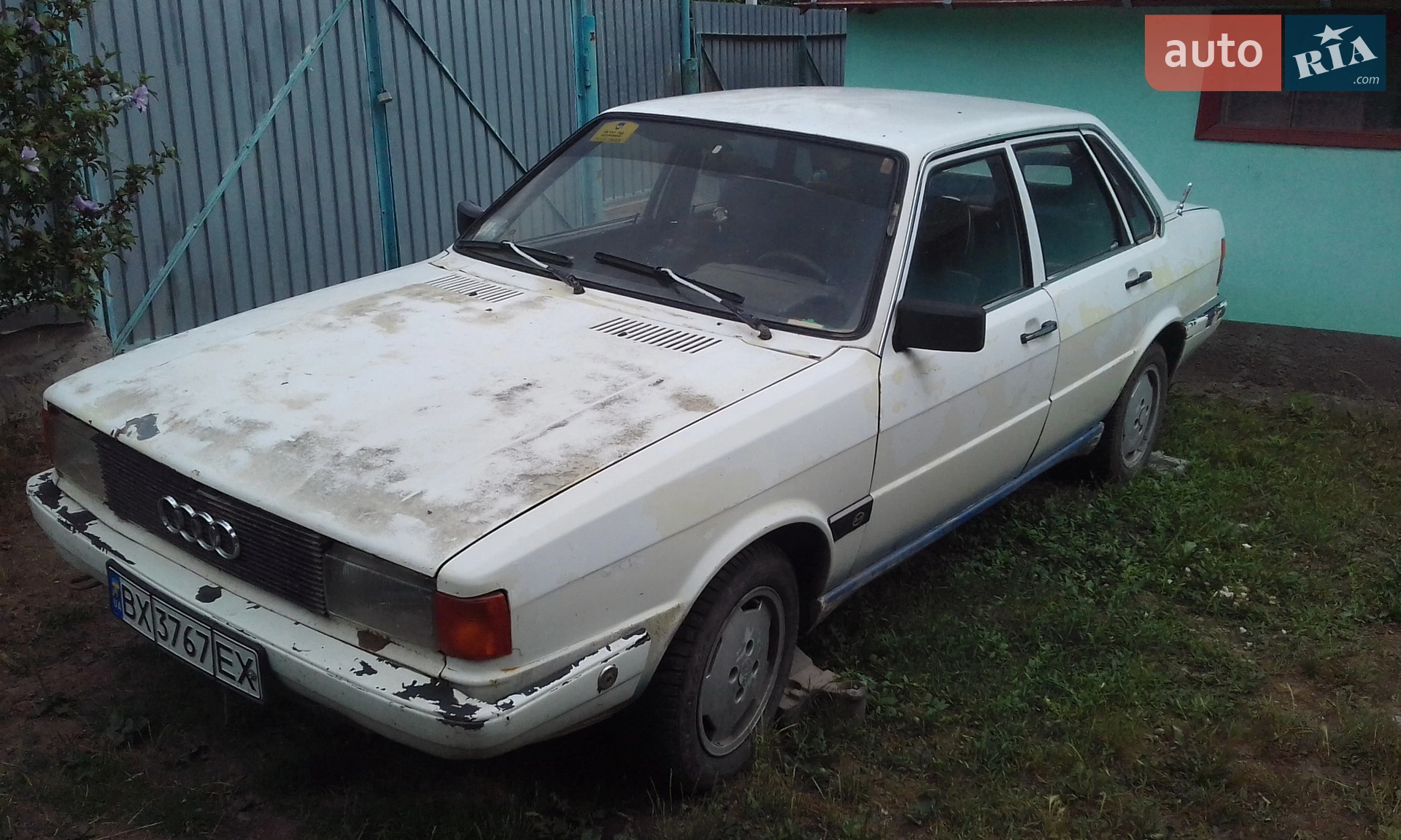 Audi 90, 1986