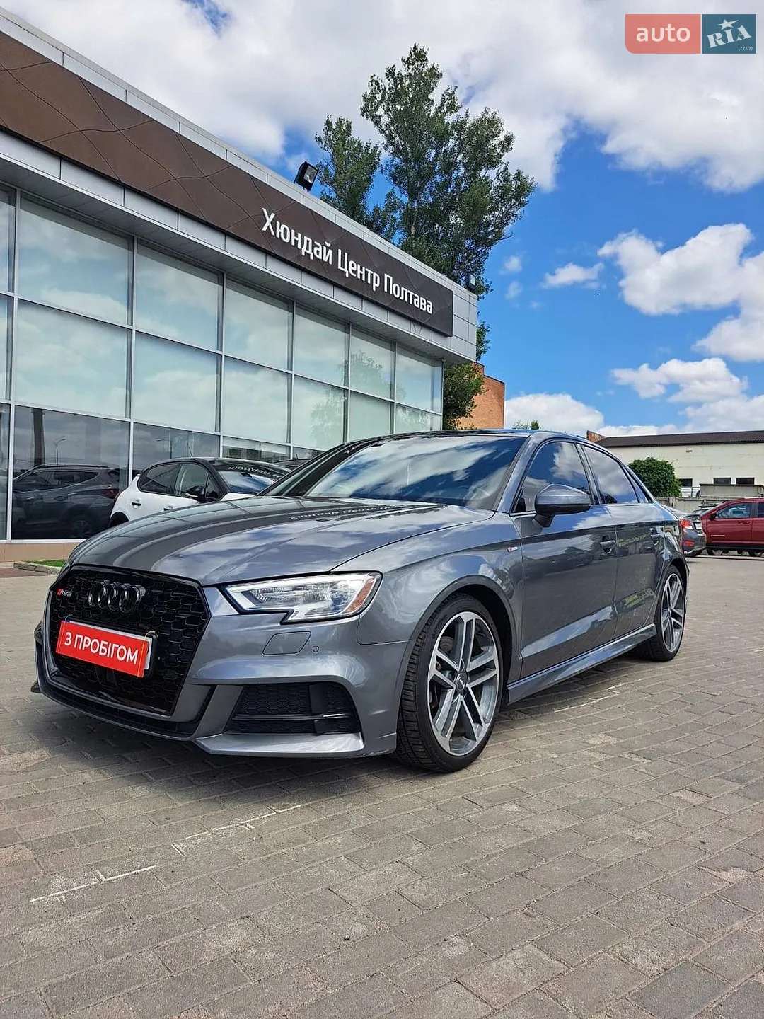 Audi A3, 2017