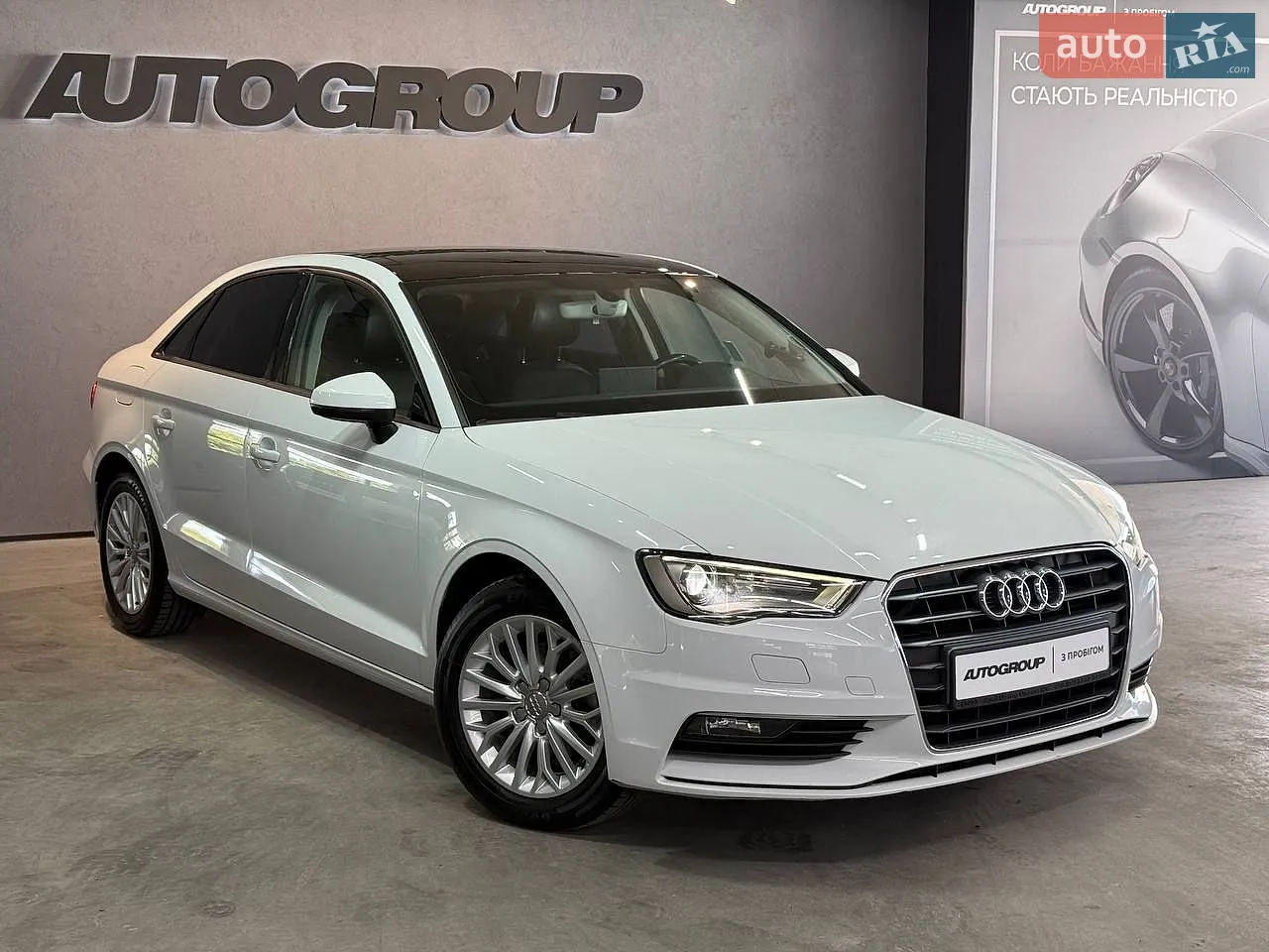 Audi A3, 2016