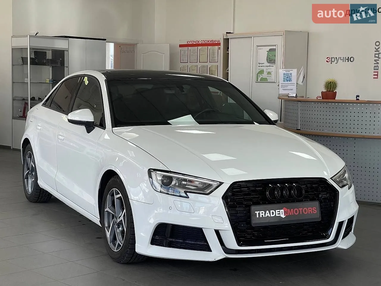 Audi A3, 2015