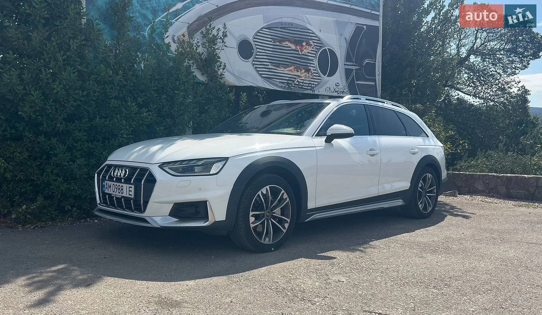 Audi A4 Allroad, 2021