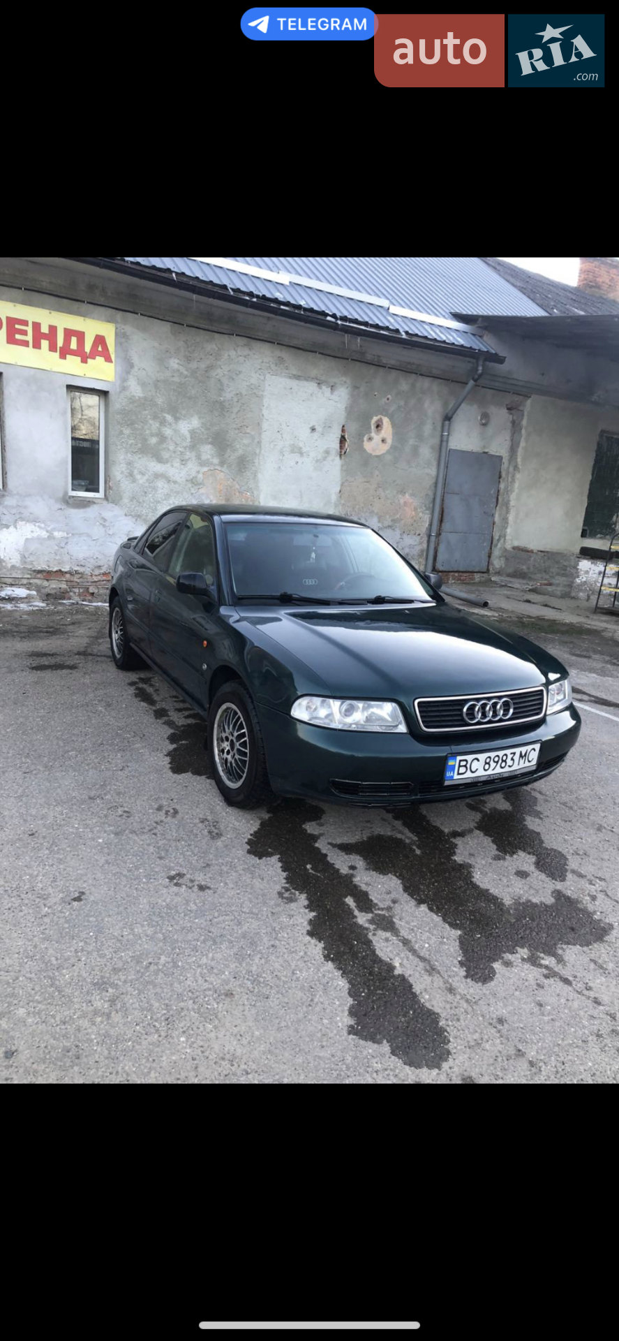 Audi A4, 1995