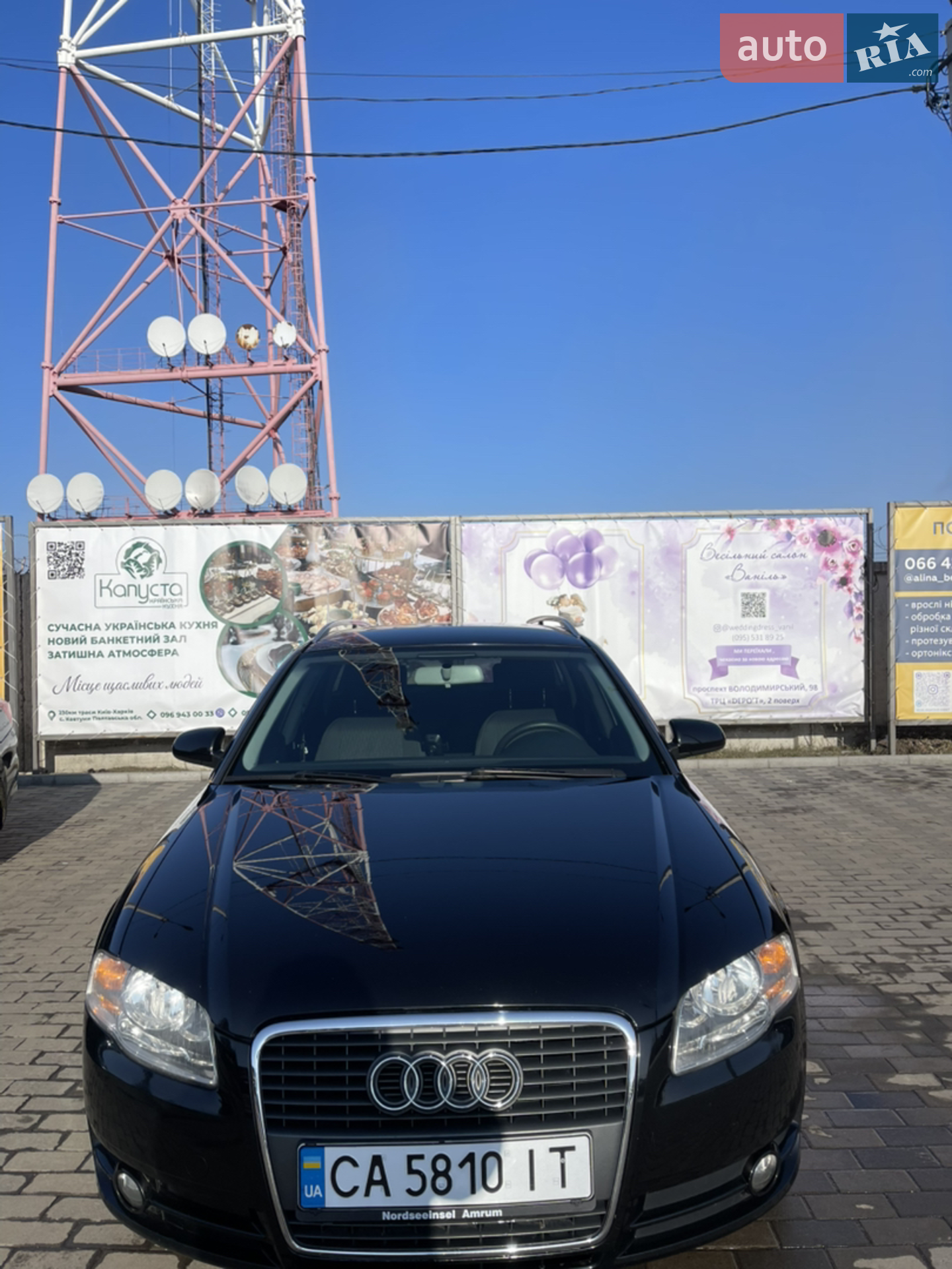 Audi A4, 2006