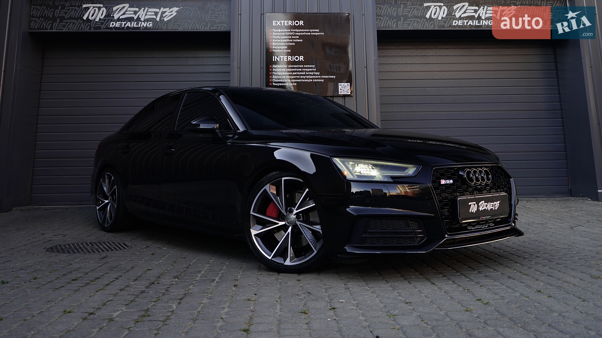 Audi A4, 2018