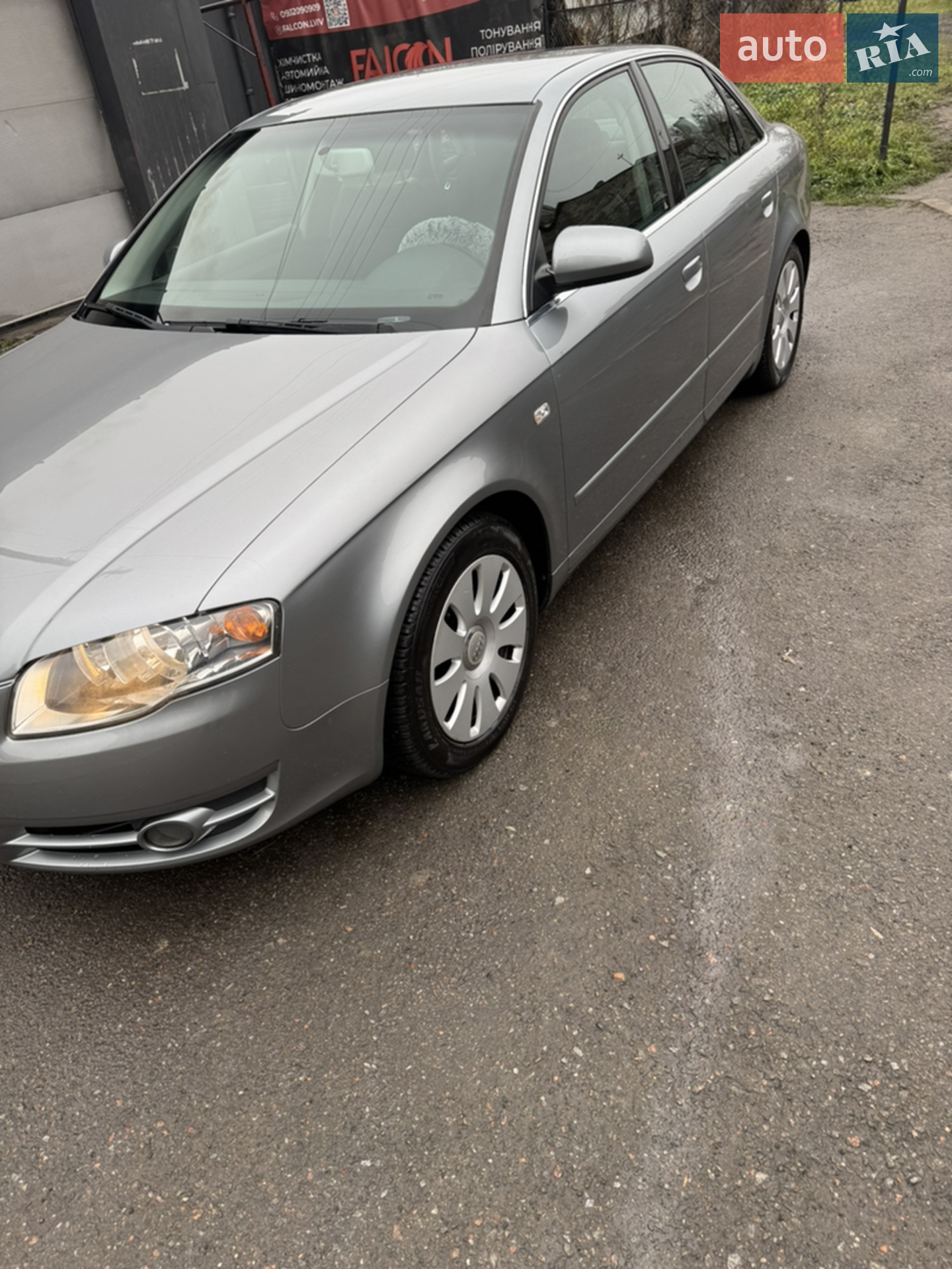 Audi A4, 2005