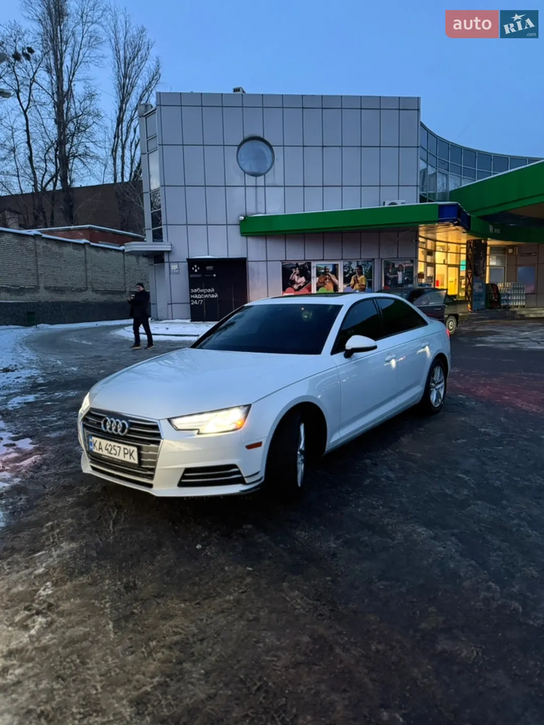 Audi A4, 2017