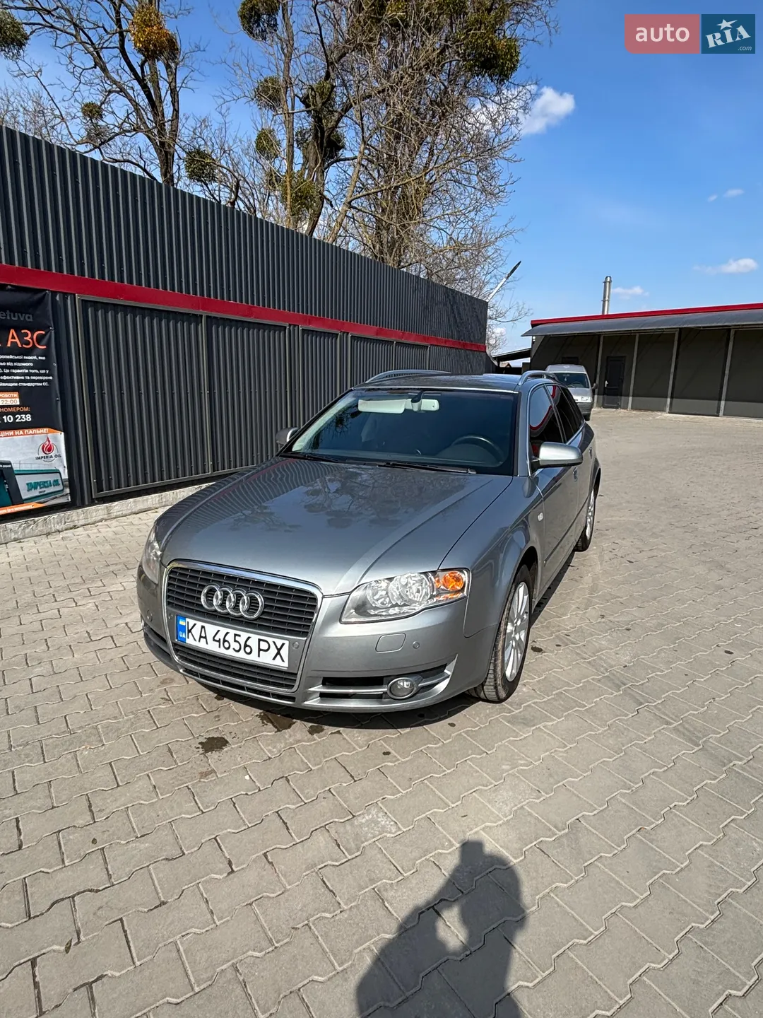 Audi A4, 2005
