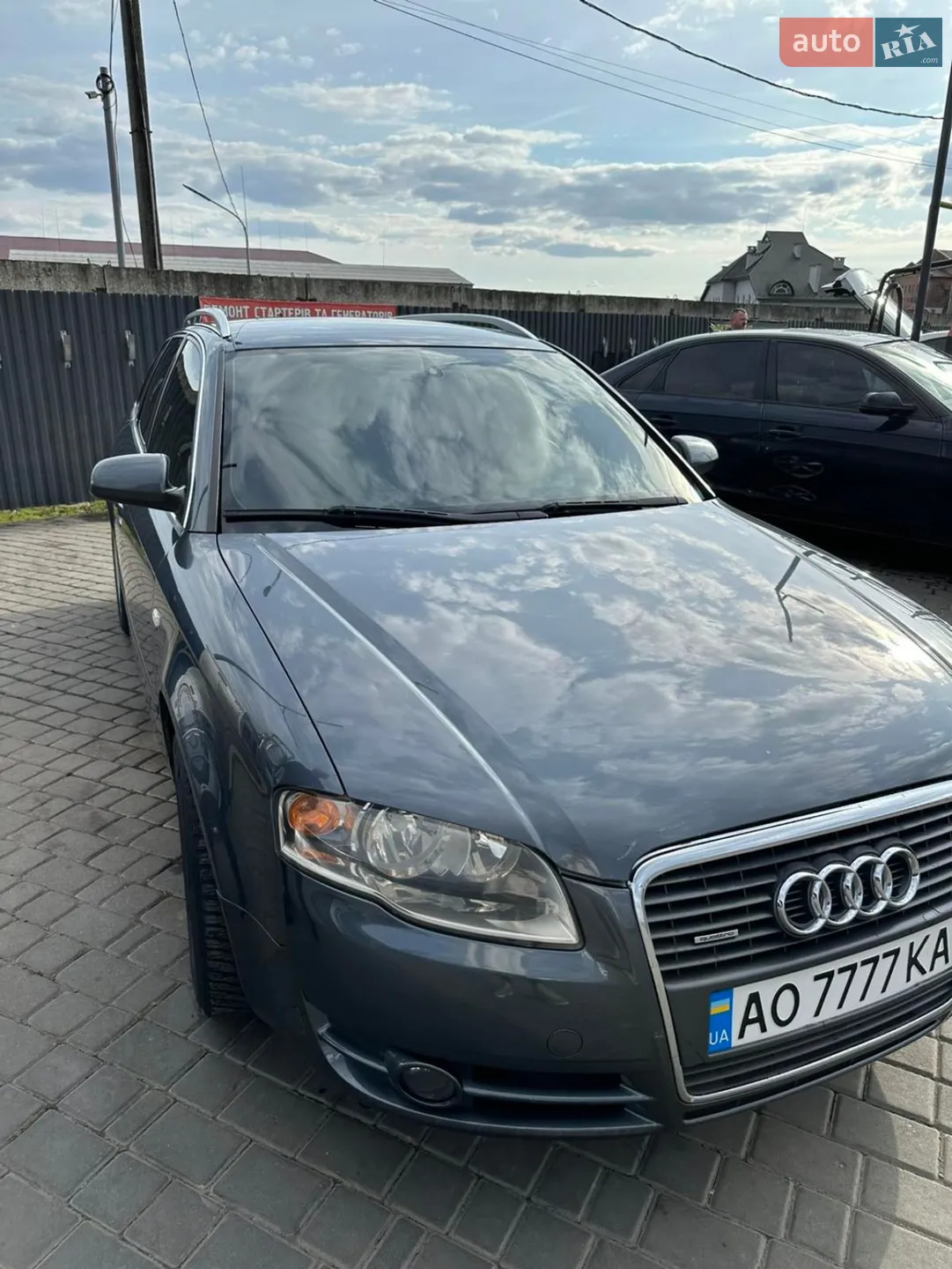 Audi A4, 2005