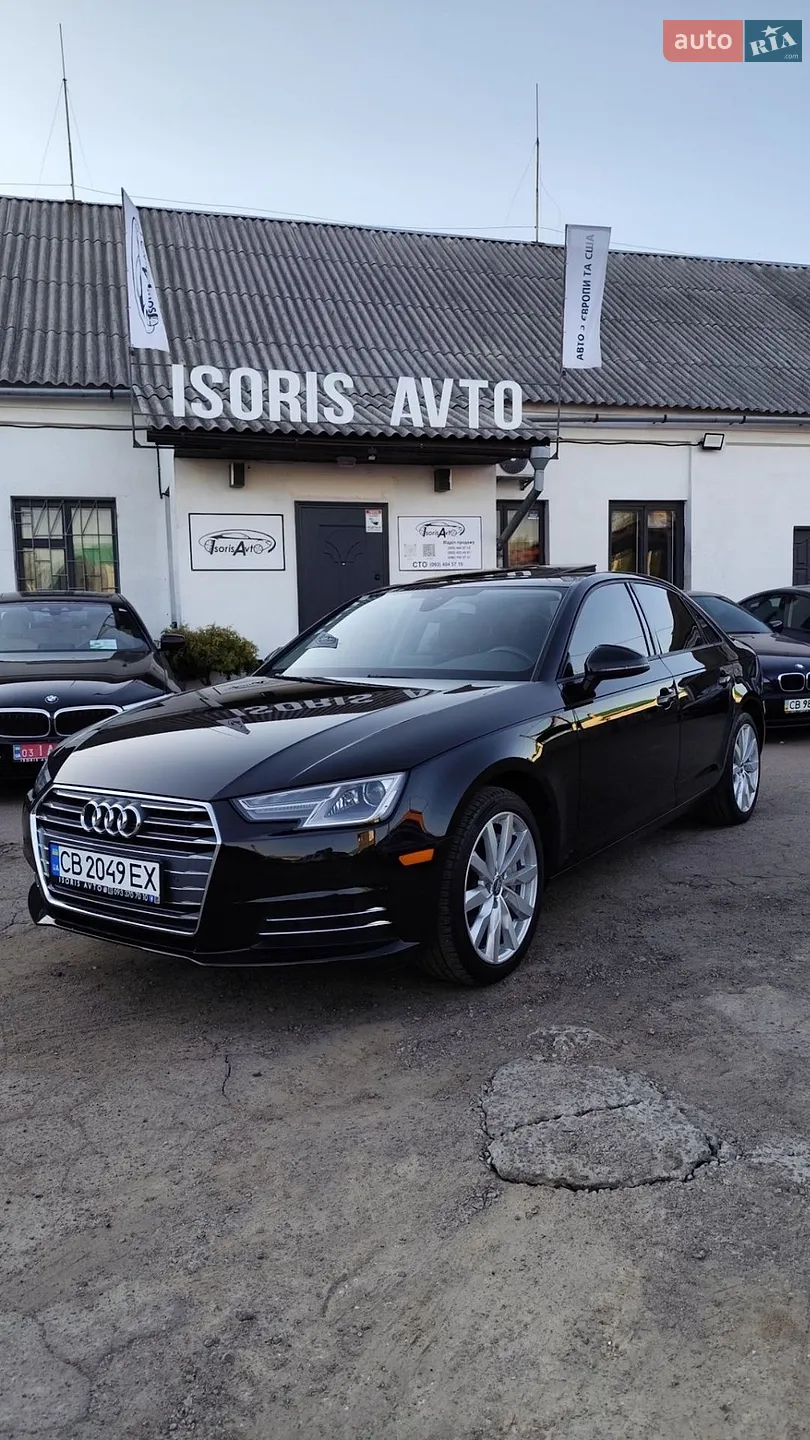 Audi A4, 2017