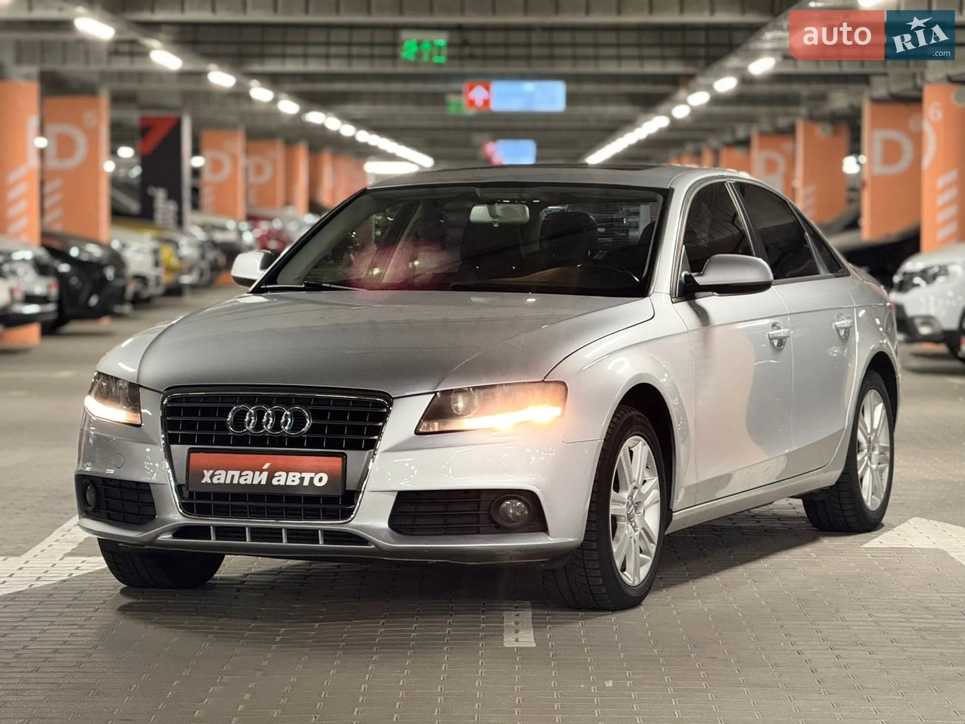 Audi A4, 2010