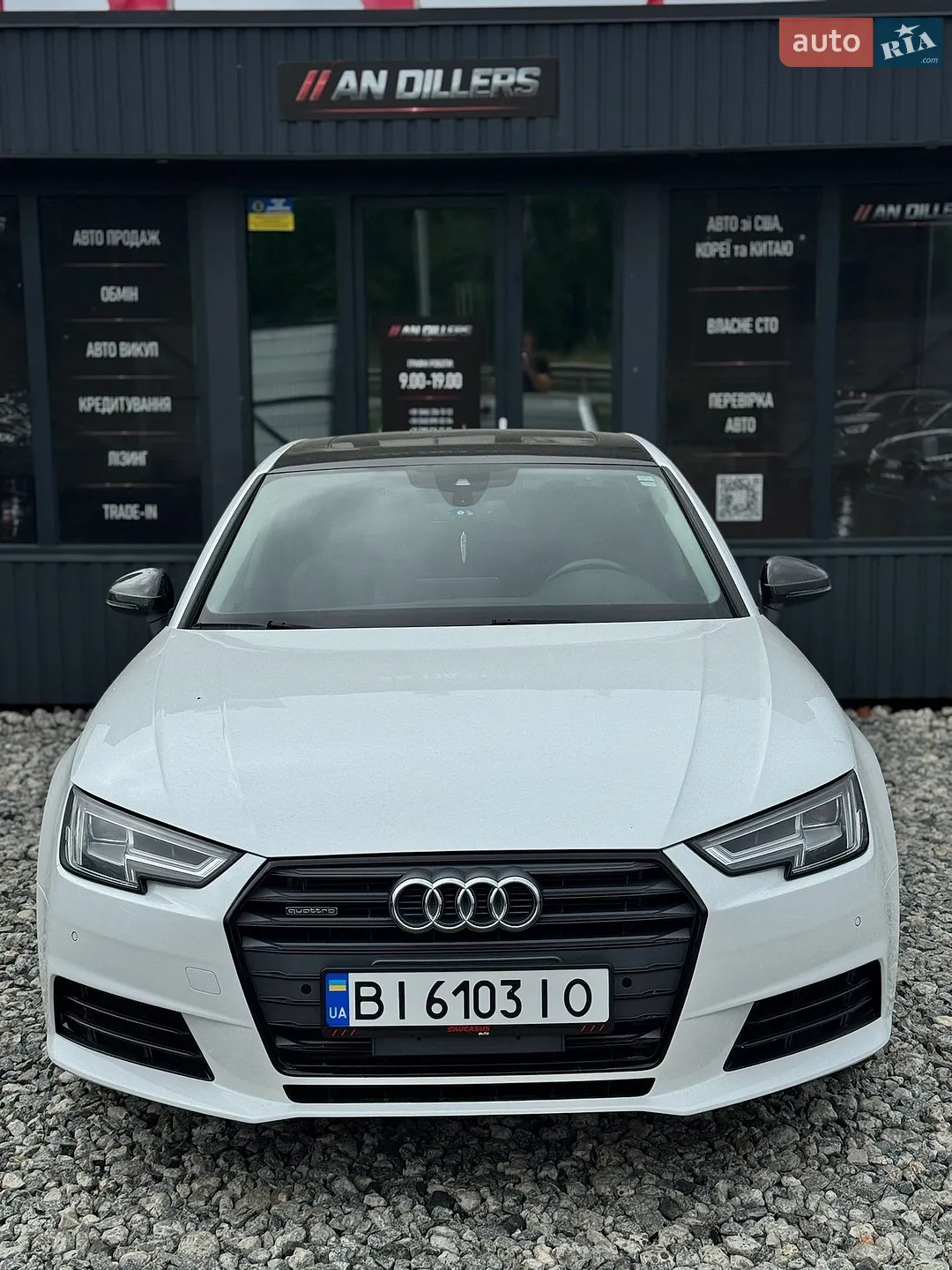Audi A4, 2016