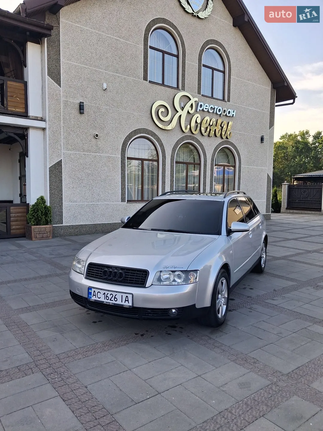 Audi A4, 2004