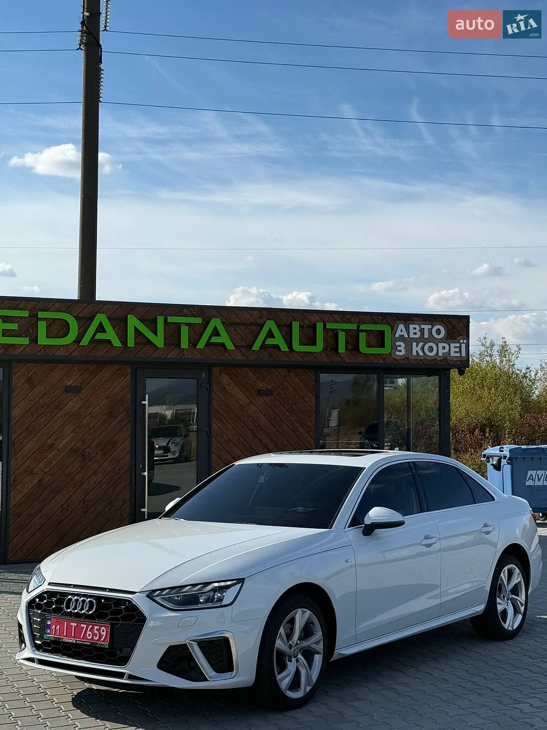 Audi A4, 2020