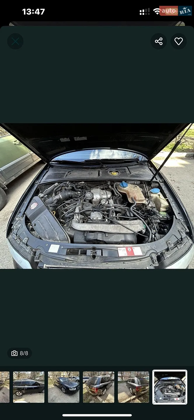 Audi A4, 2002