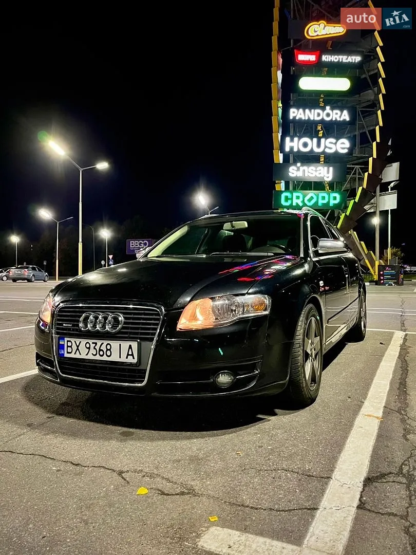 Audi A4, 2007
