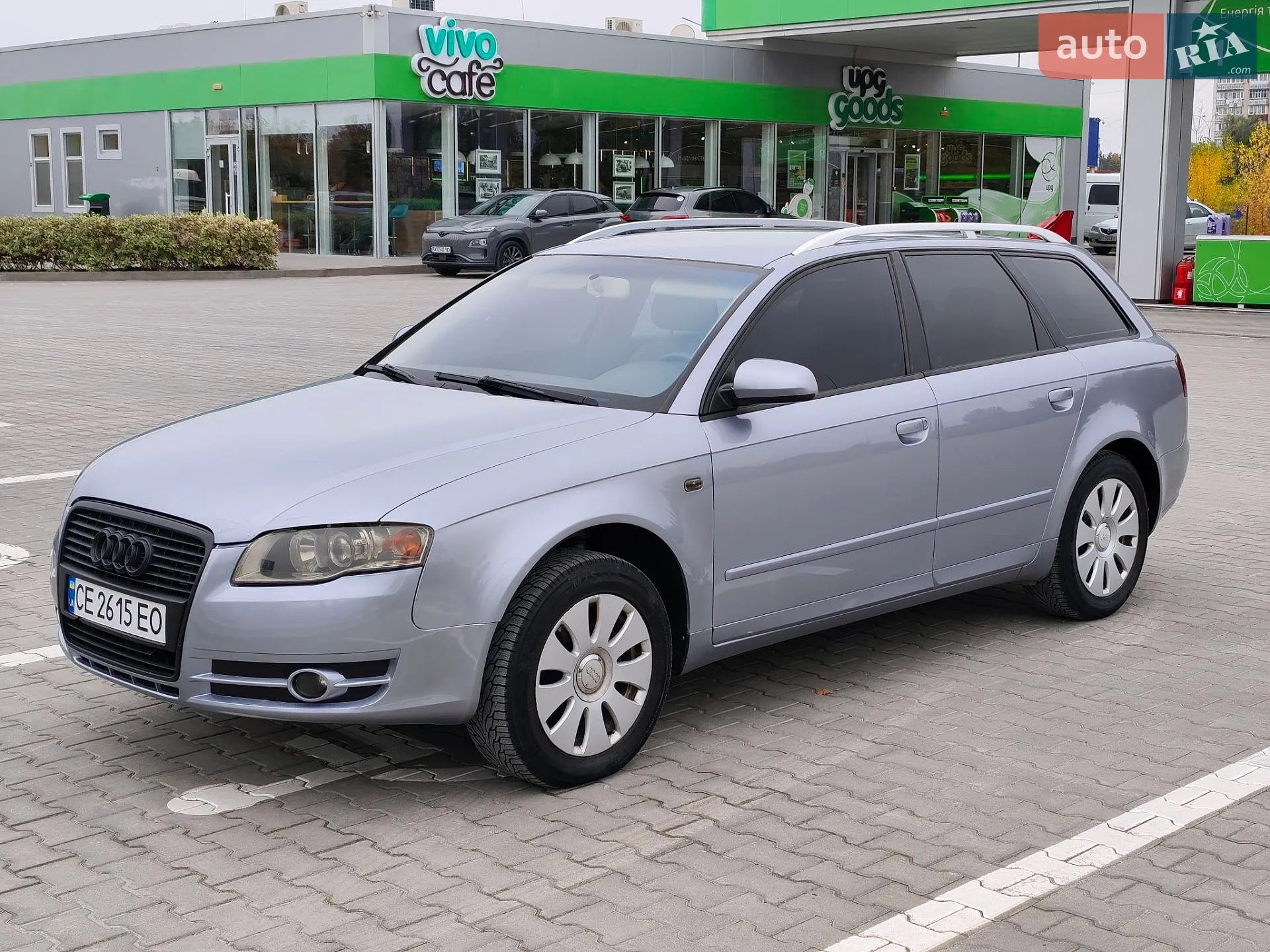 Audi A4, 2005